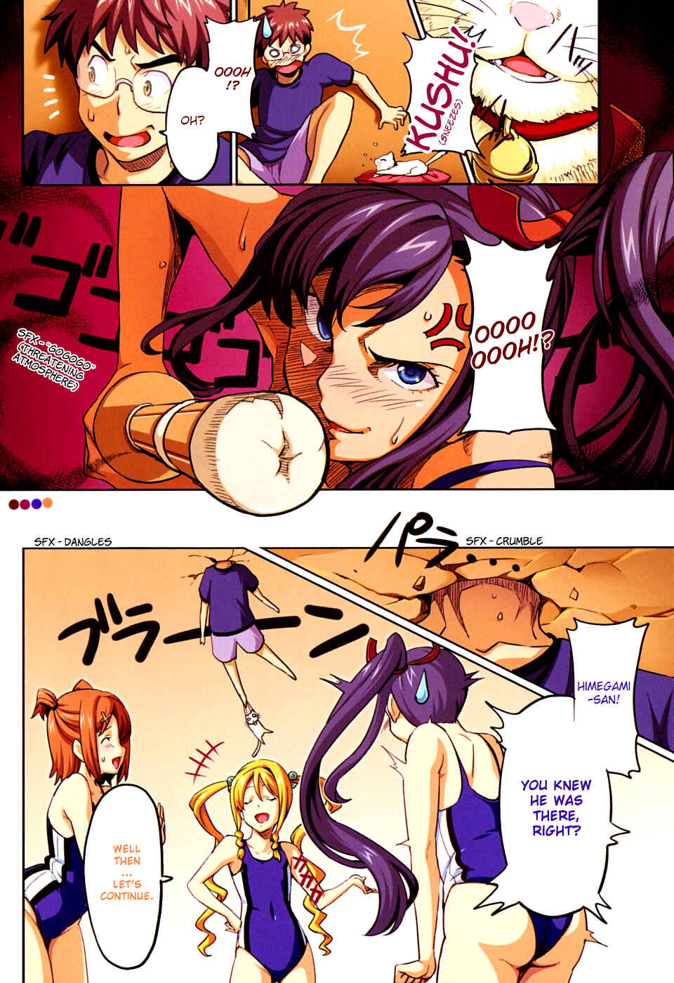Page 7 Chapter 11 Maken-Ki!