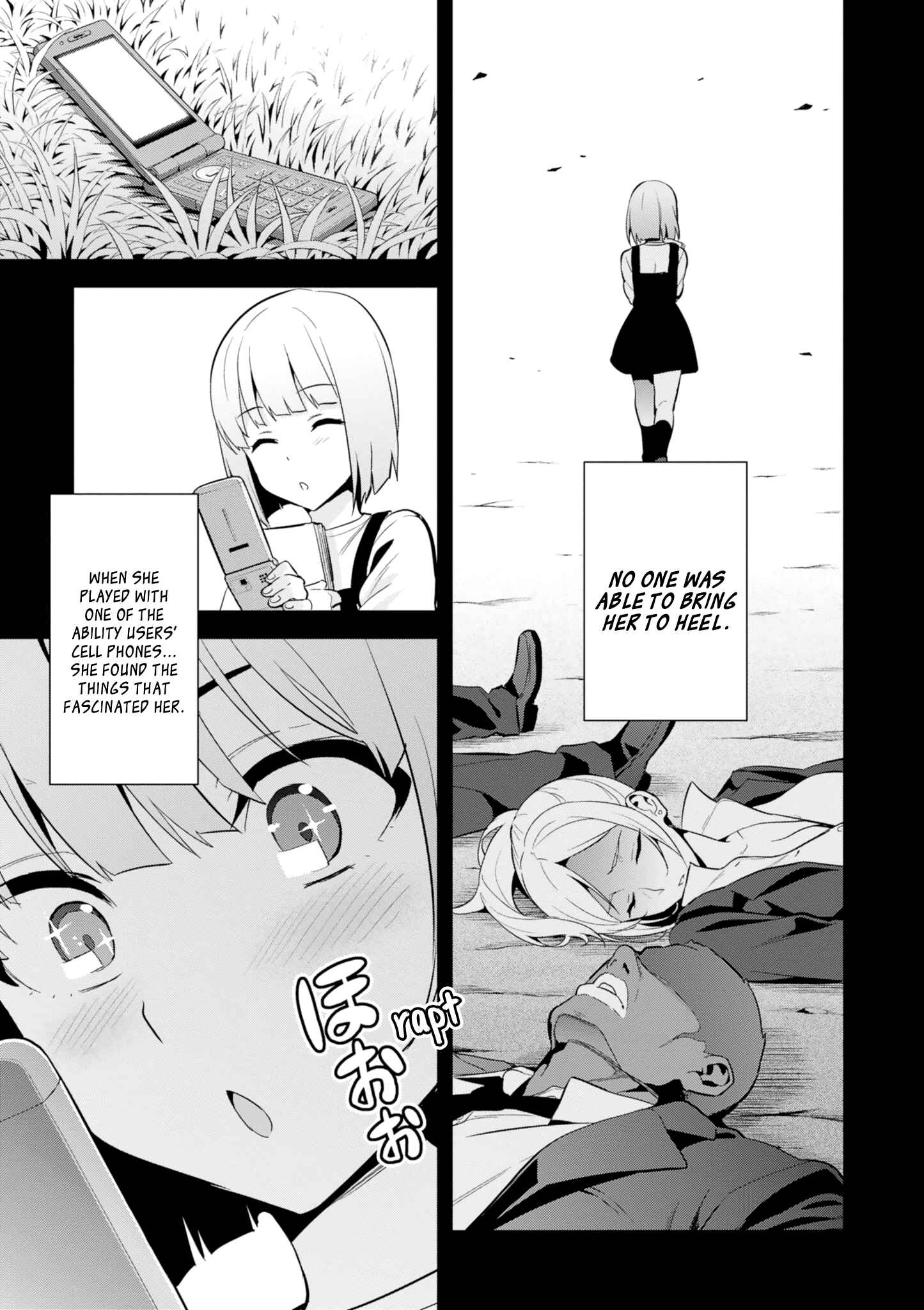 Page 12 Chapter 109 Maken-Ki!