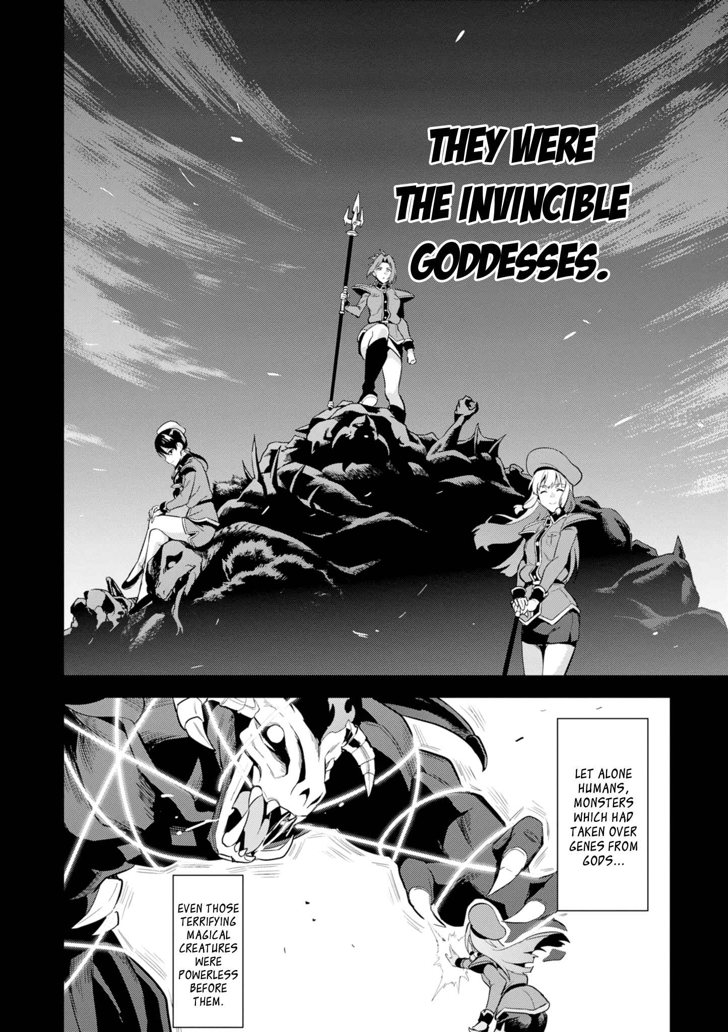 Page 15 Chapter 109 Maken-Ki!