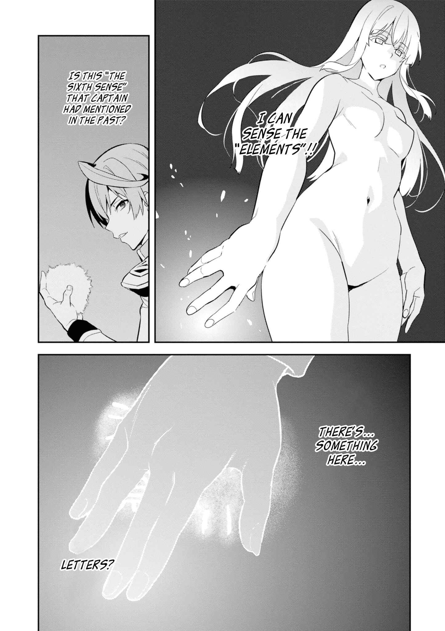 Page 17 Chapter 109 Maken-Ki!