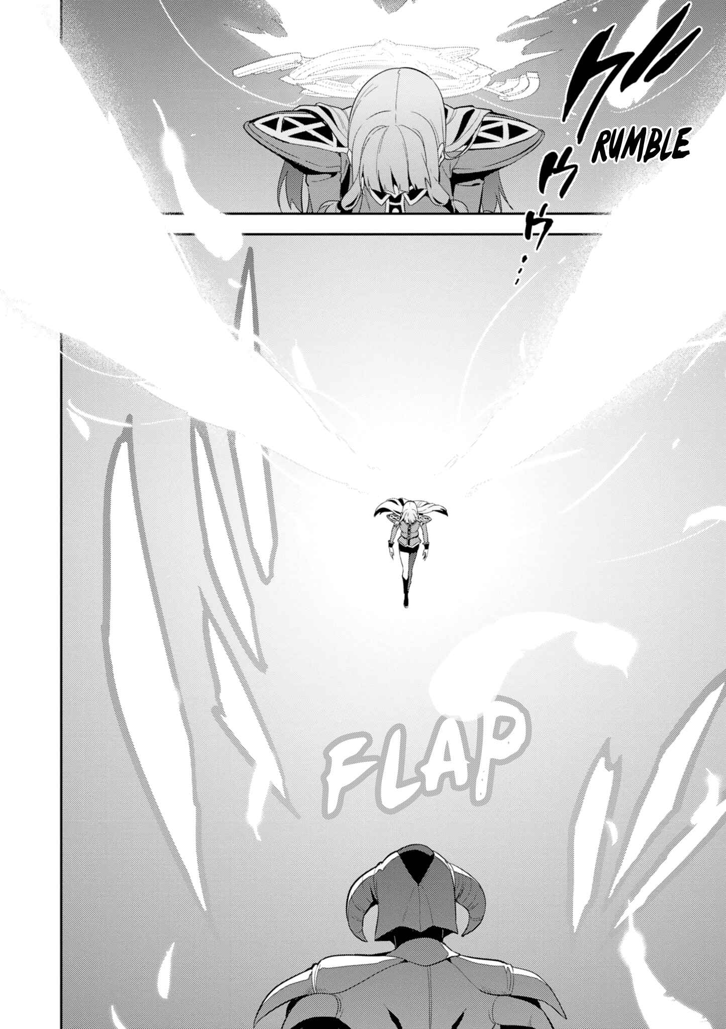 Page 22 Chapter 109 Maken-Ki!