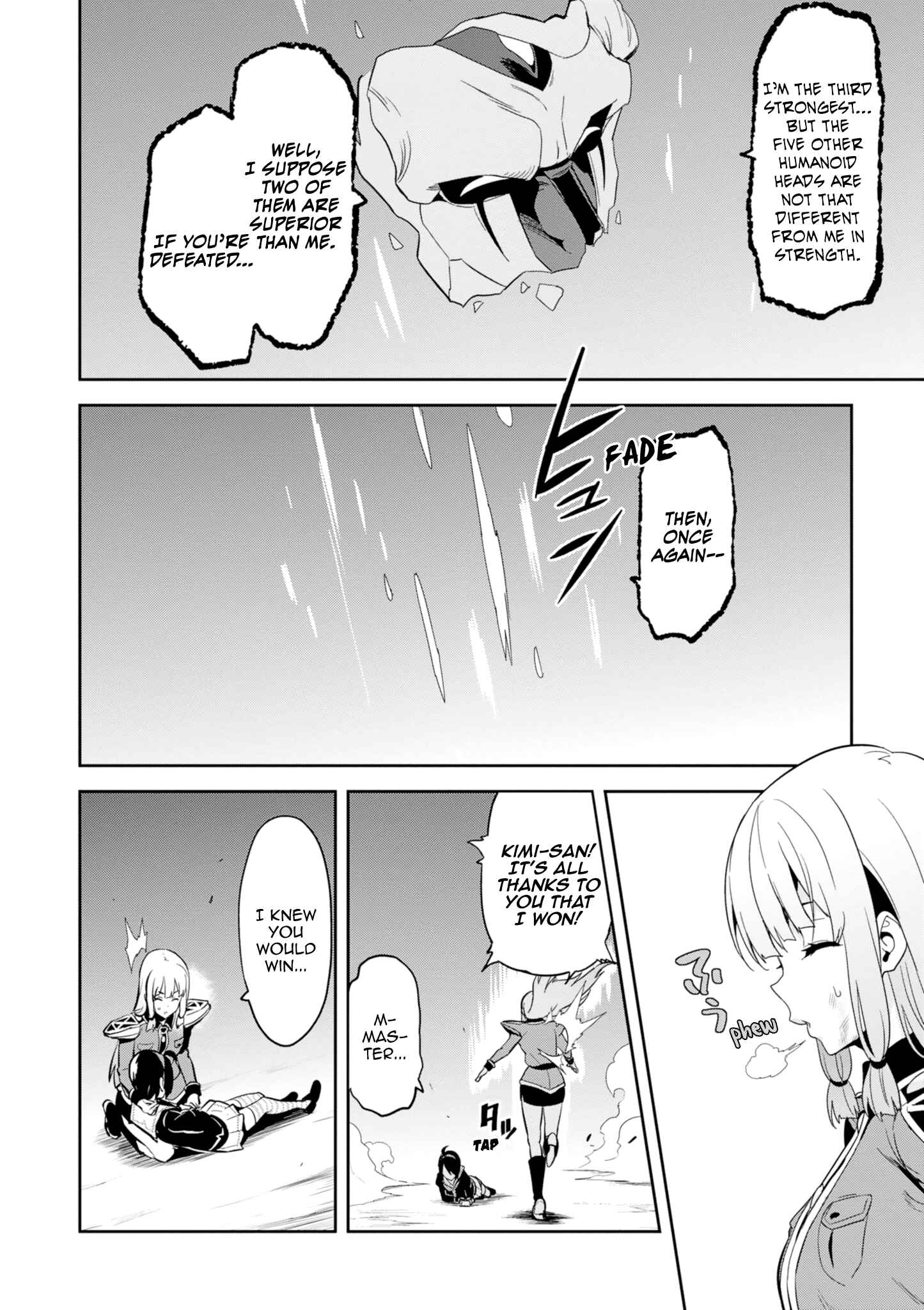 Page 26 Chapter 109 Maken-Ki!