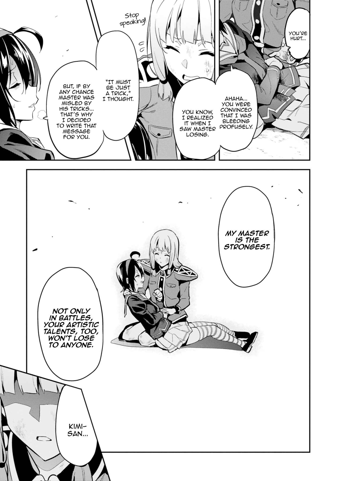Page 27 Chapter 109 Maken-Ki!