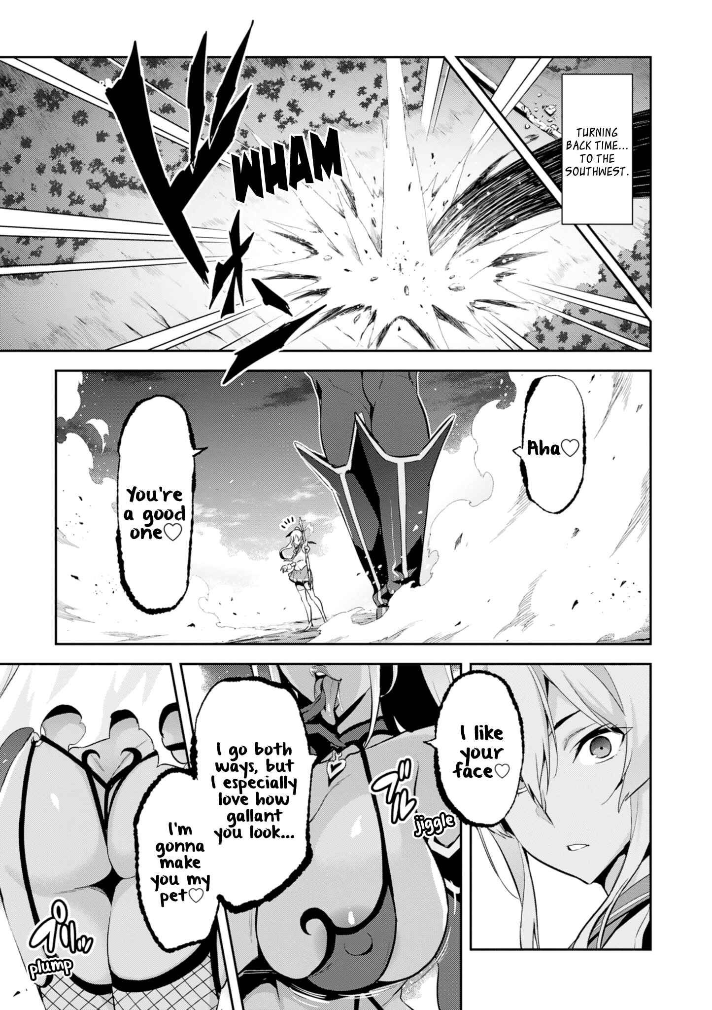 Page 29 Chapter 109 Maken-Ki!