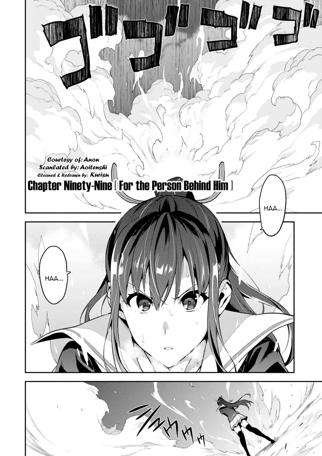 Page 1 Chapter 99 Maken-Ki!