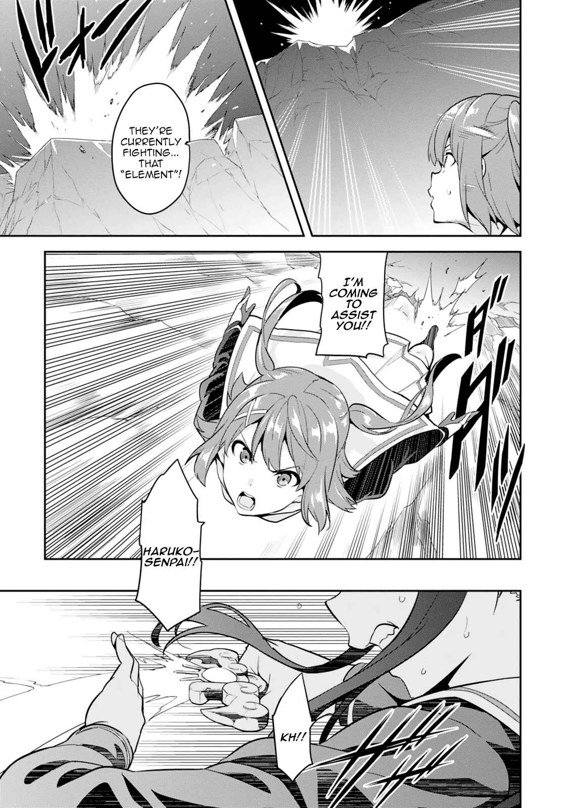 Page 14 Chapter 99 Maken-Ki!