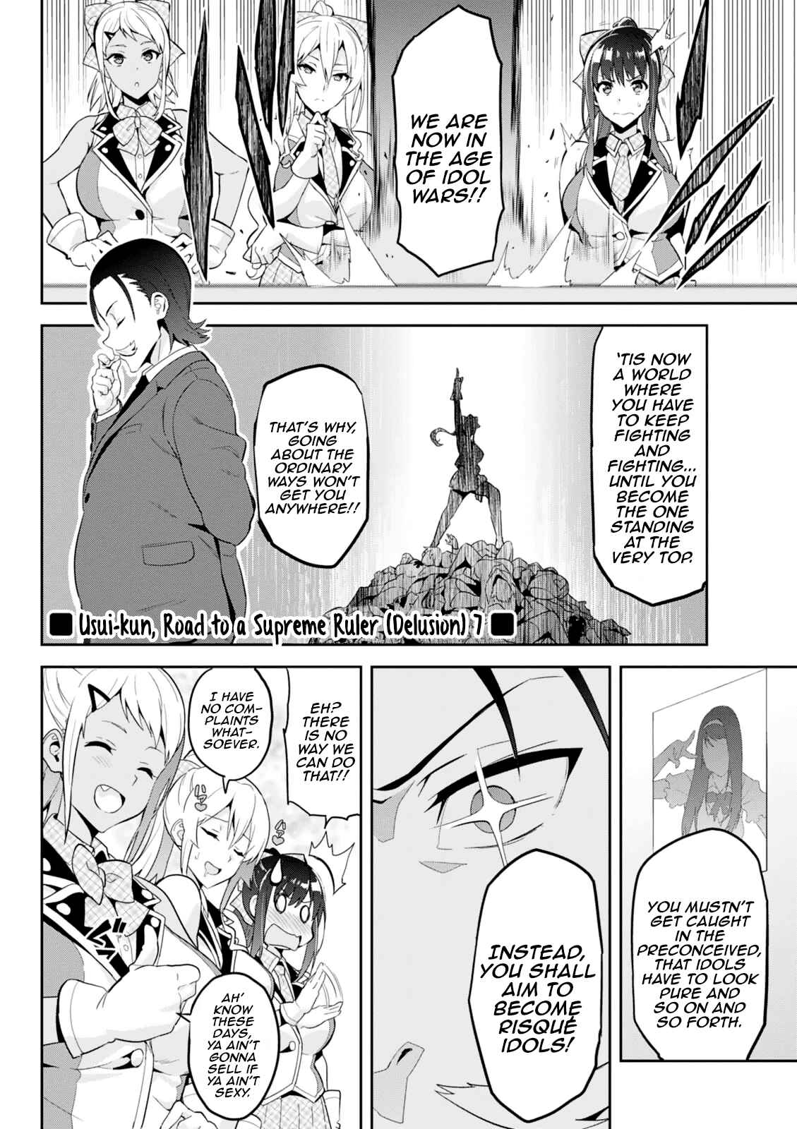 Page 27 Chapter 99 Maken-Ki!