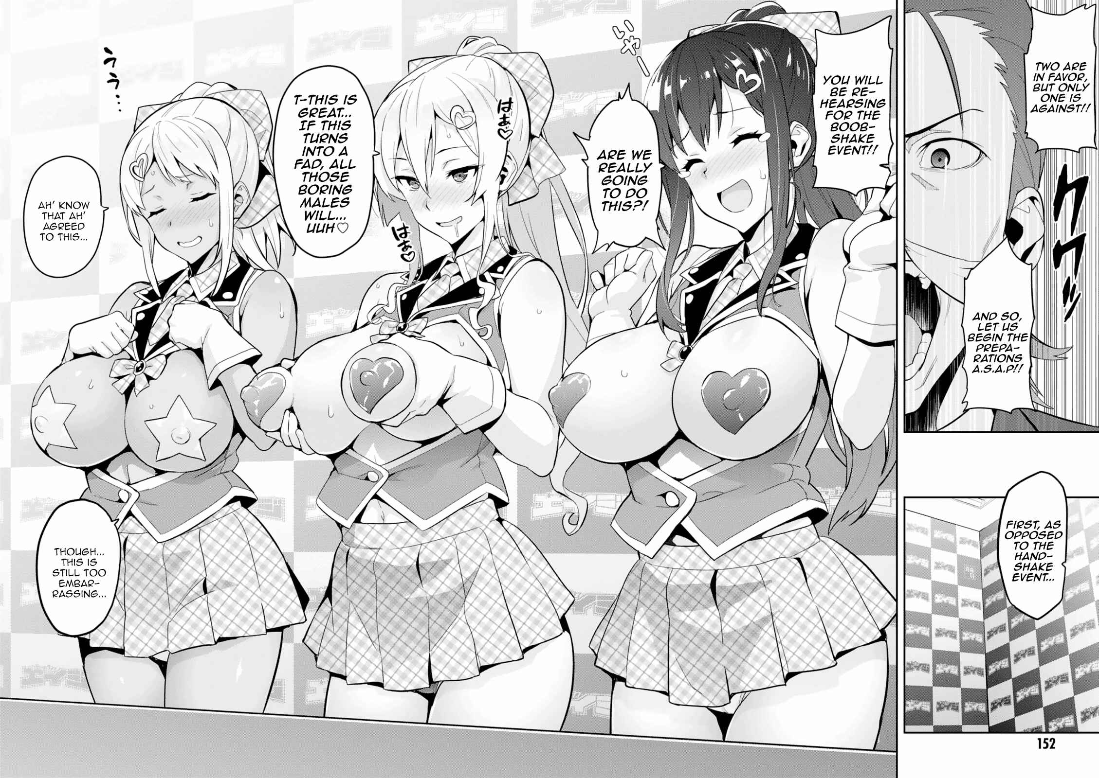 Page 28 Chapter 99 Maken-Ki!