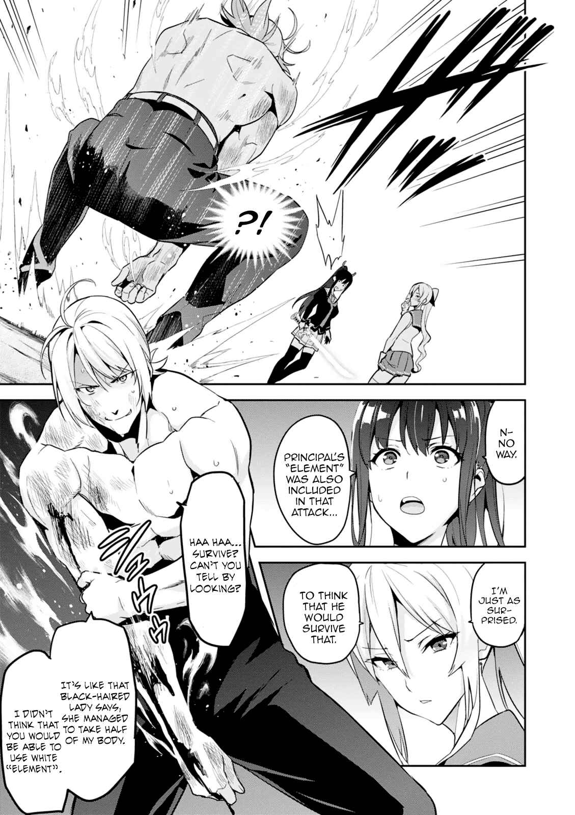 Page 4 Chapter 99 Maken-Ki!