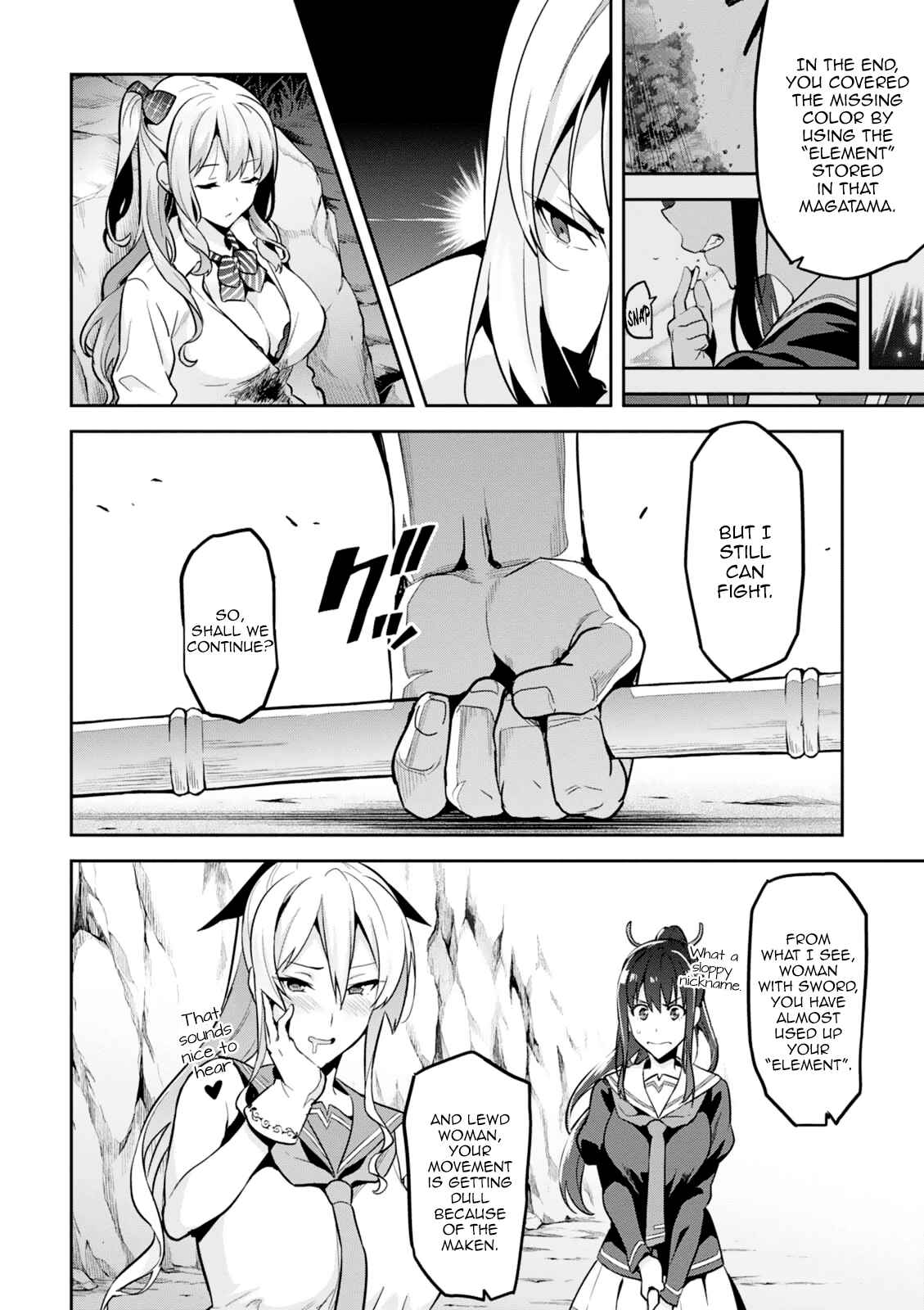 Page 5 Chapter 99 Maken-Ki!