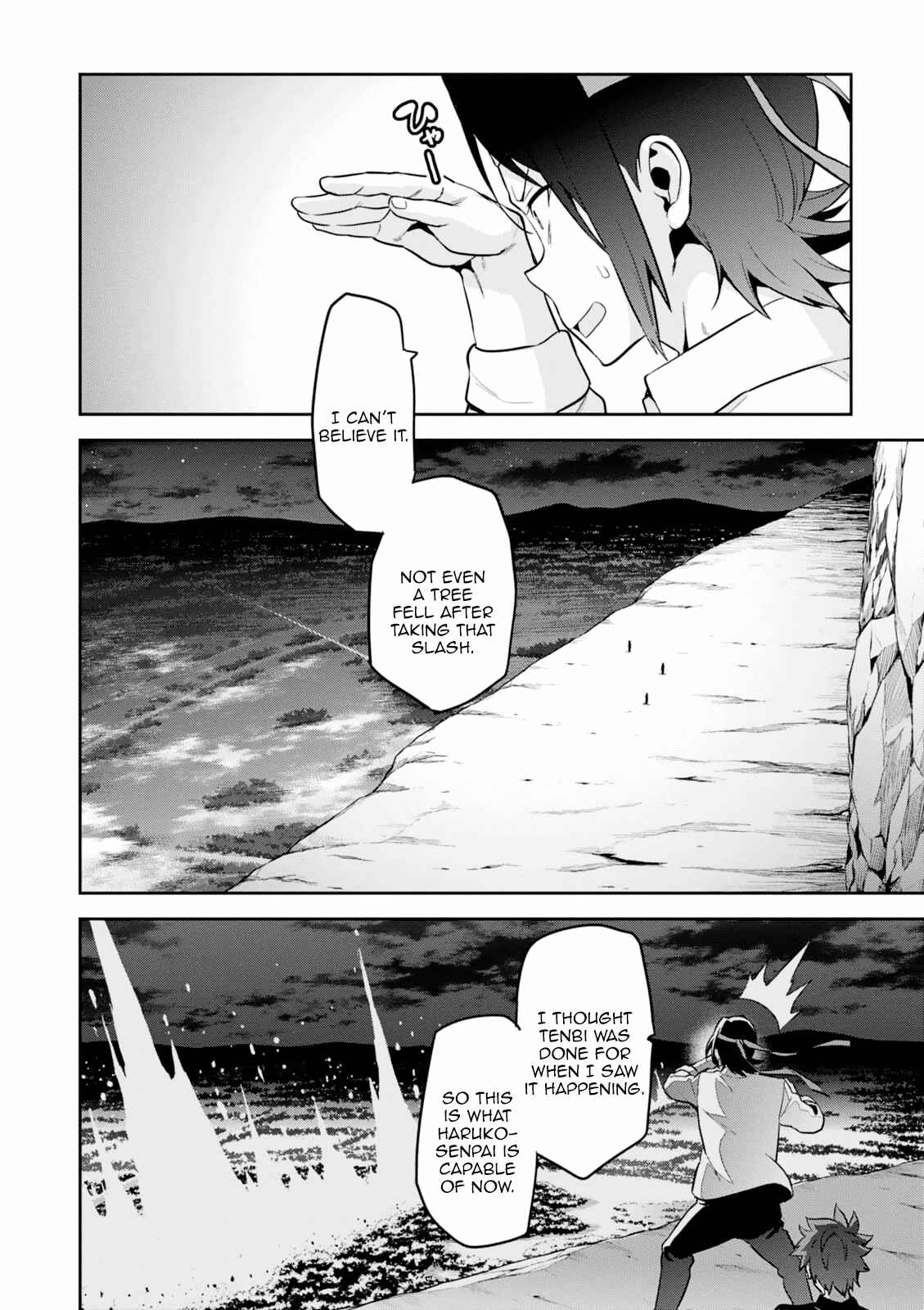 Page 7 Chapter 99 Maken-Ki!