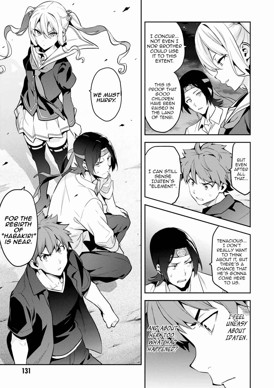 Page 8 Chapter 99 Maken-Ki!