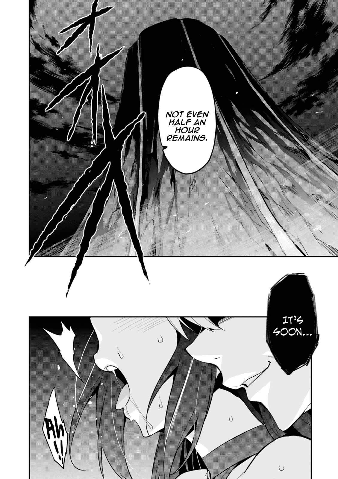 Page 9 Chapter 99 Maken-Ki!