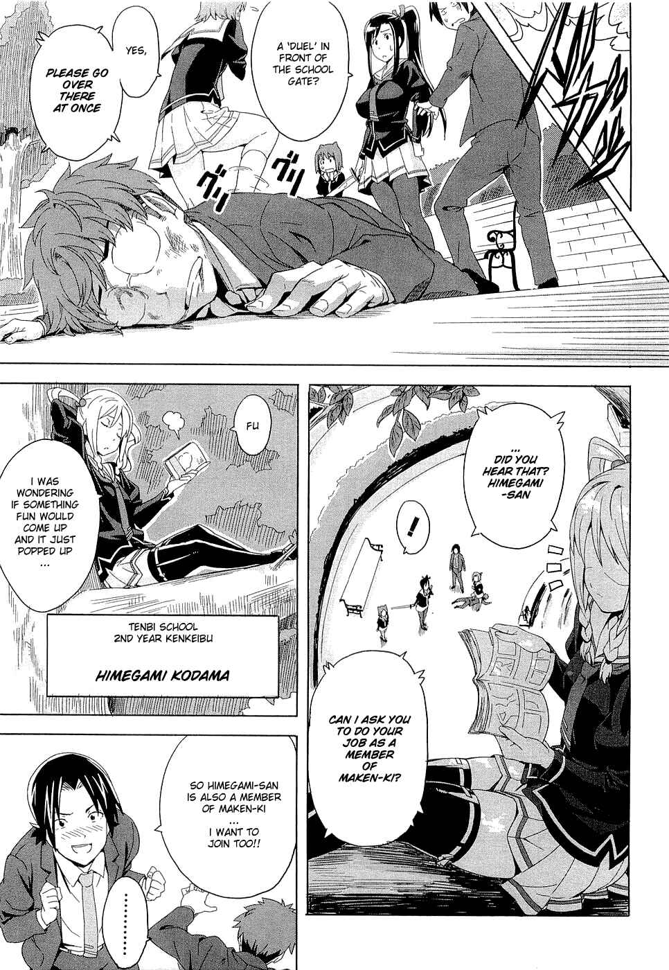 Page 17 Chapter 3 Maken-Ki!