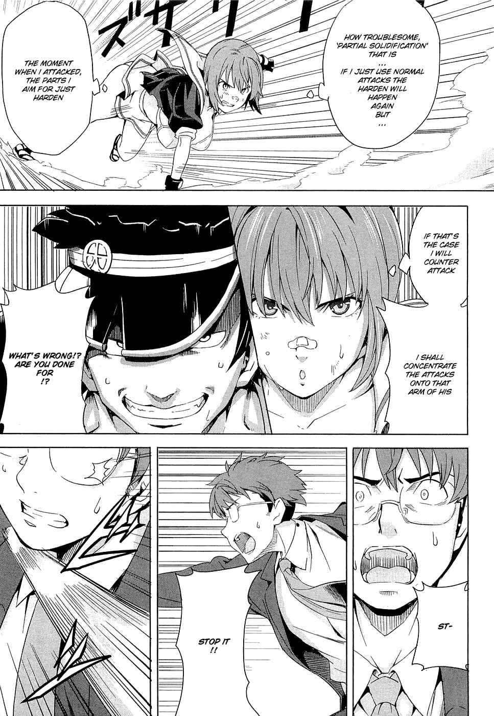 Page 27 Chapter 3 Maken-Ki!