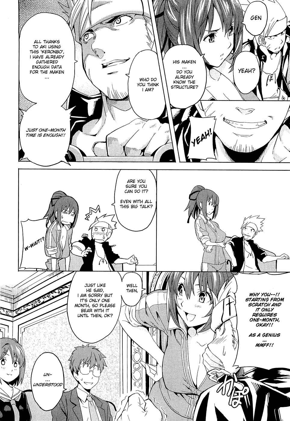 Page 6 Chapter 3 Maken-Ki!