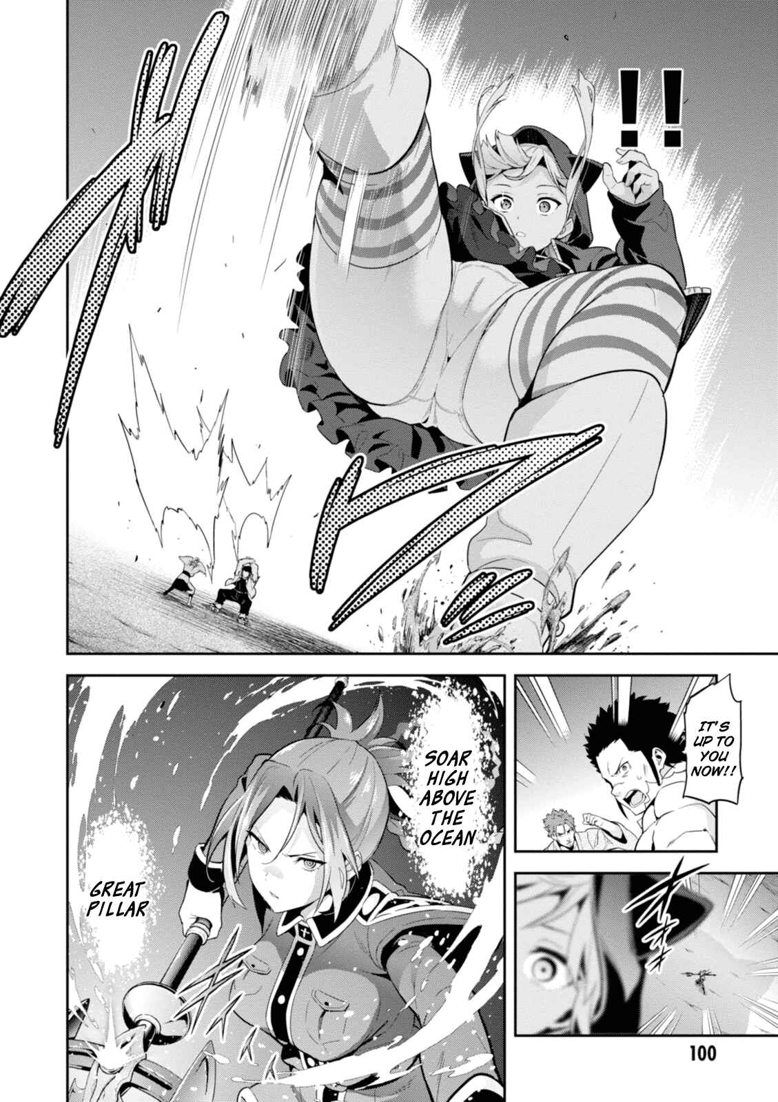 Page 12 Chapter 93 Maken-Ki!