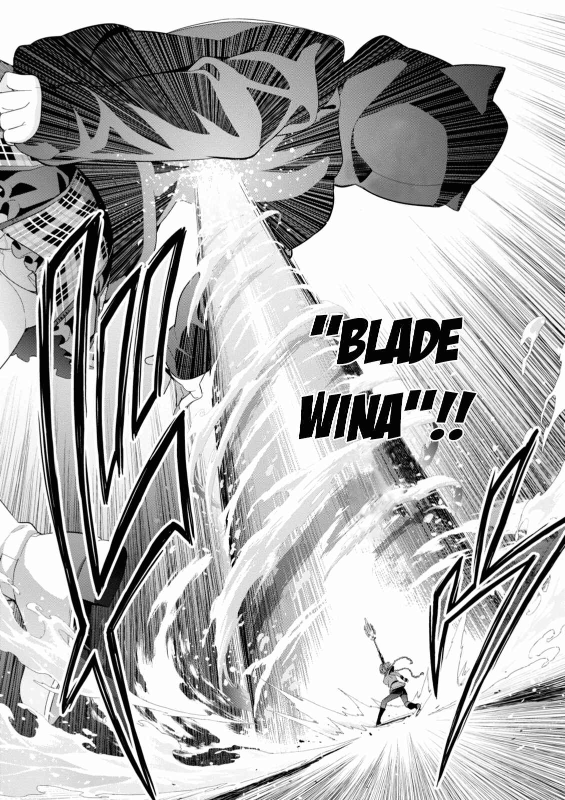 Page 13 Chapter 93 Maken-Ki!