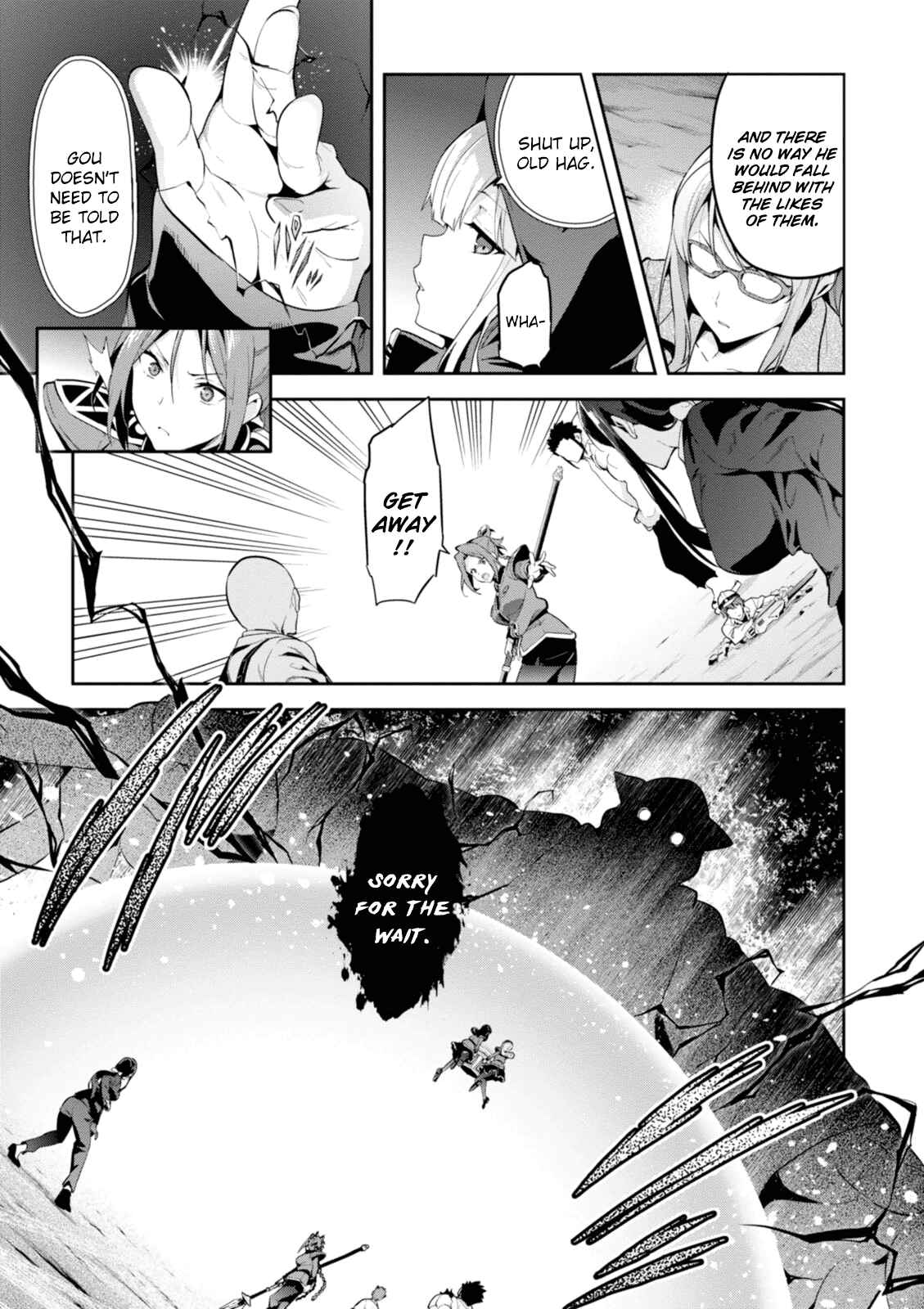 Page 17 Chapter 93 Maken-Ki!