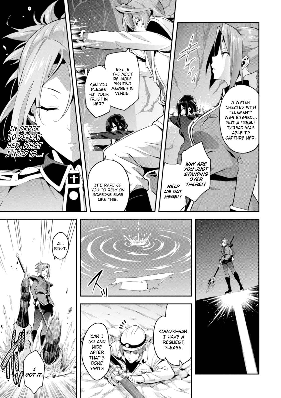 Page 19 Chapter 93 Maken-Ki!
