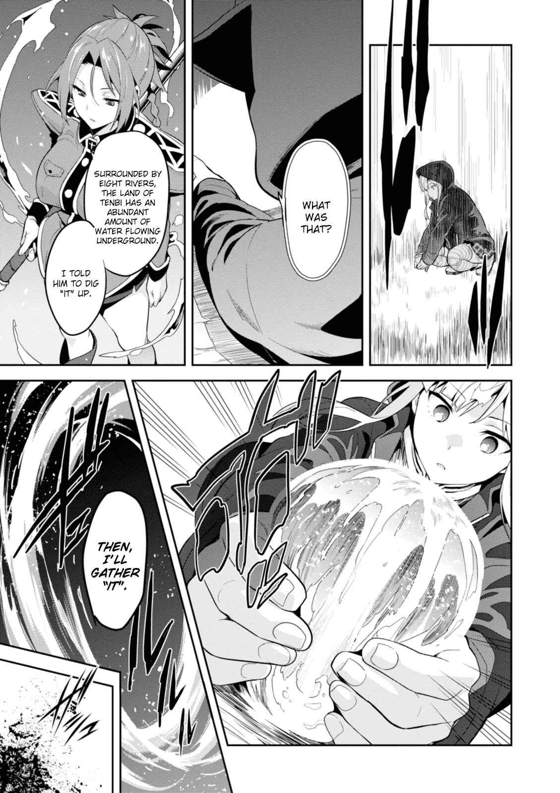 Page 21 Chapter 93 Maken-Ki!