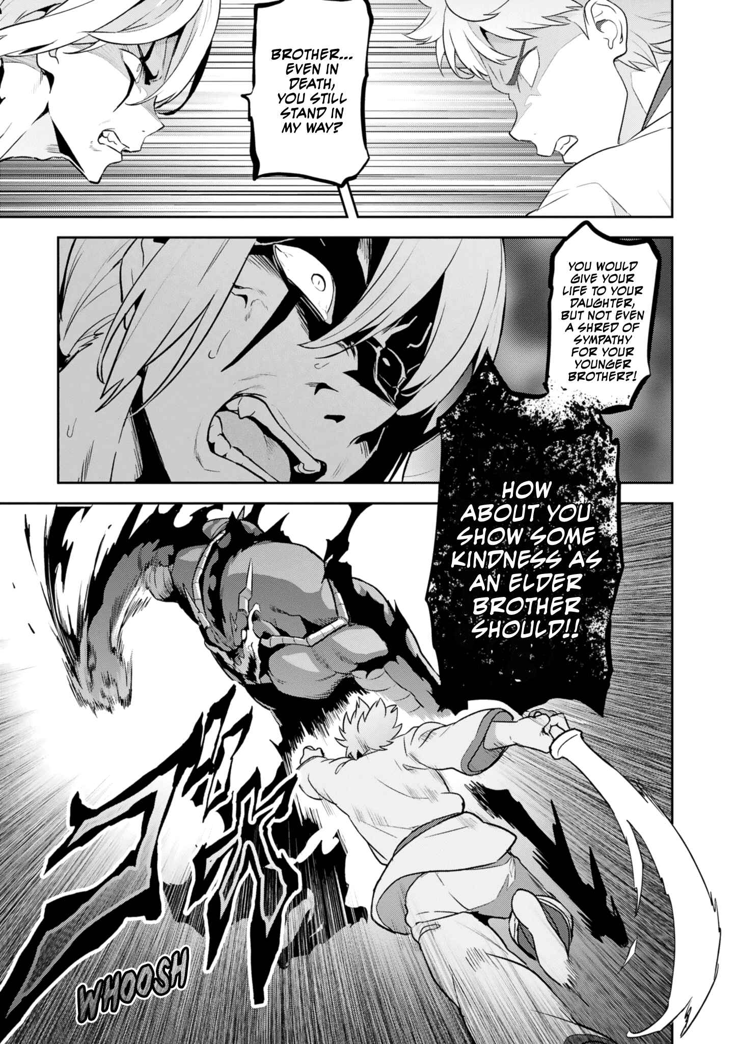Page 13 Chapter 121 Maken-Ki!