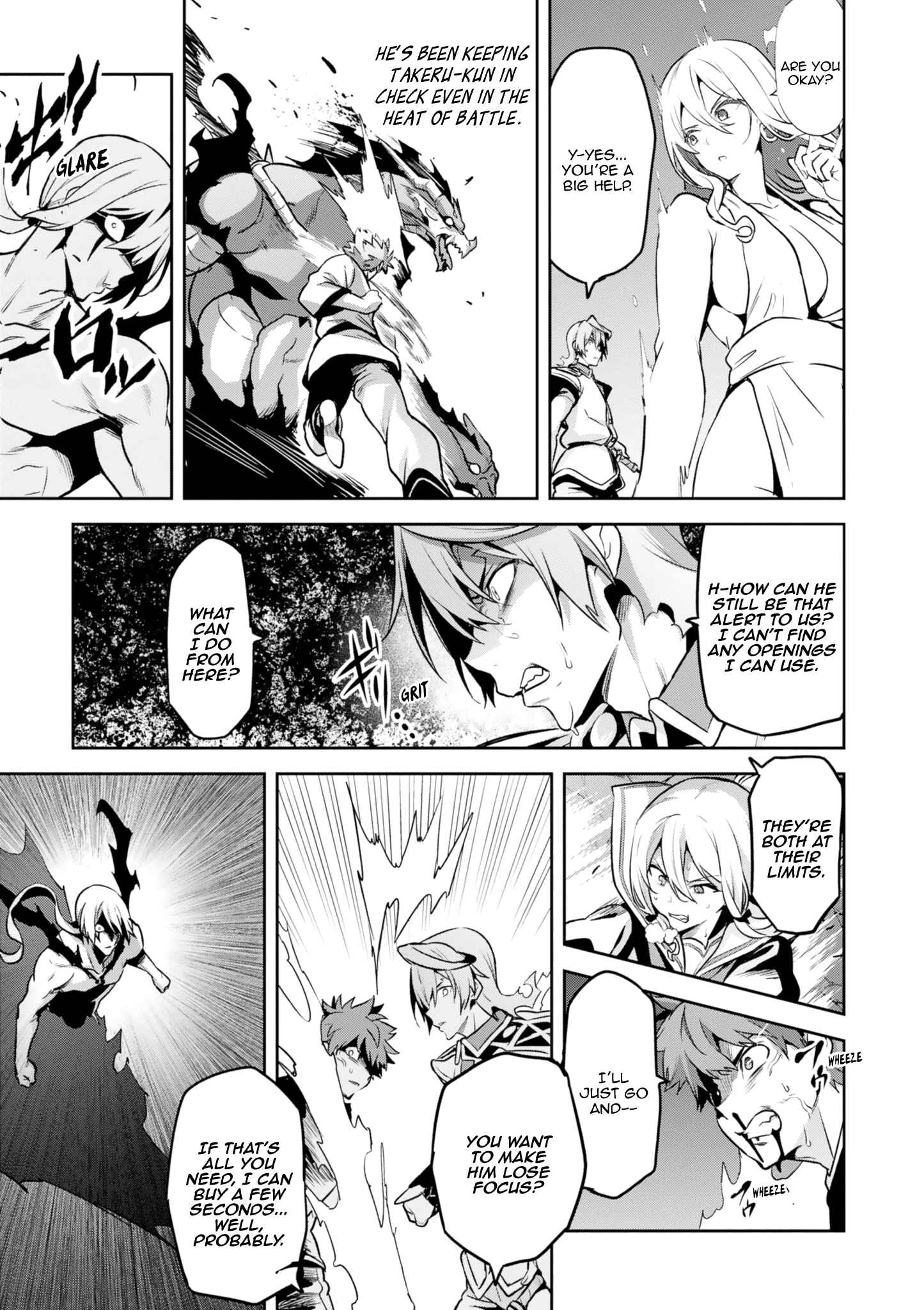 Page 24 Chapter 121 Maken-Ki!