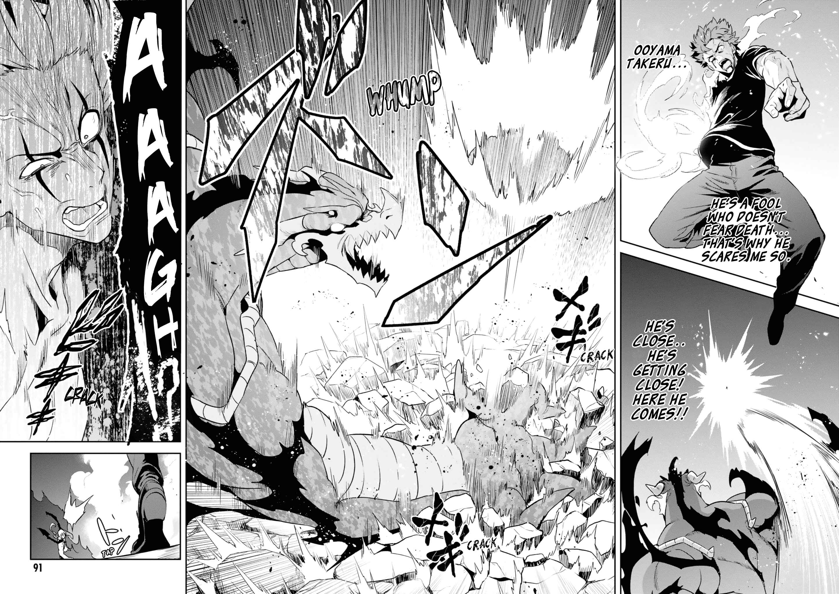 Page 27 Chapter 121 Maken-Ki!