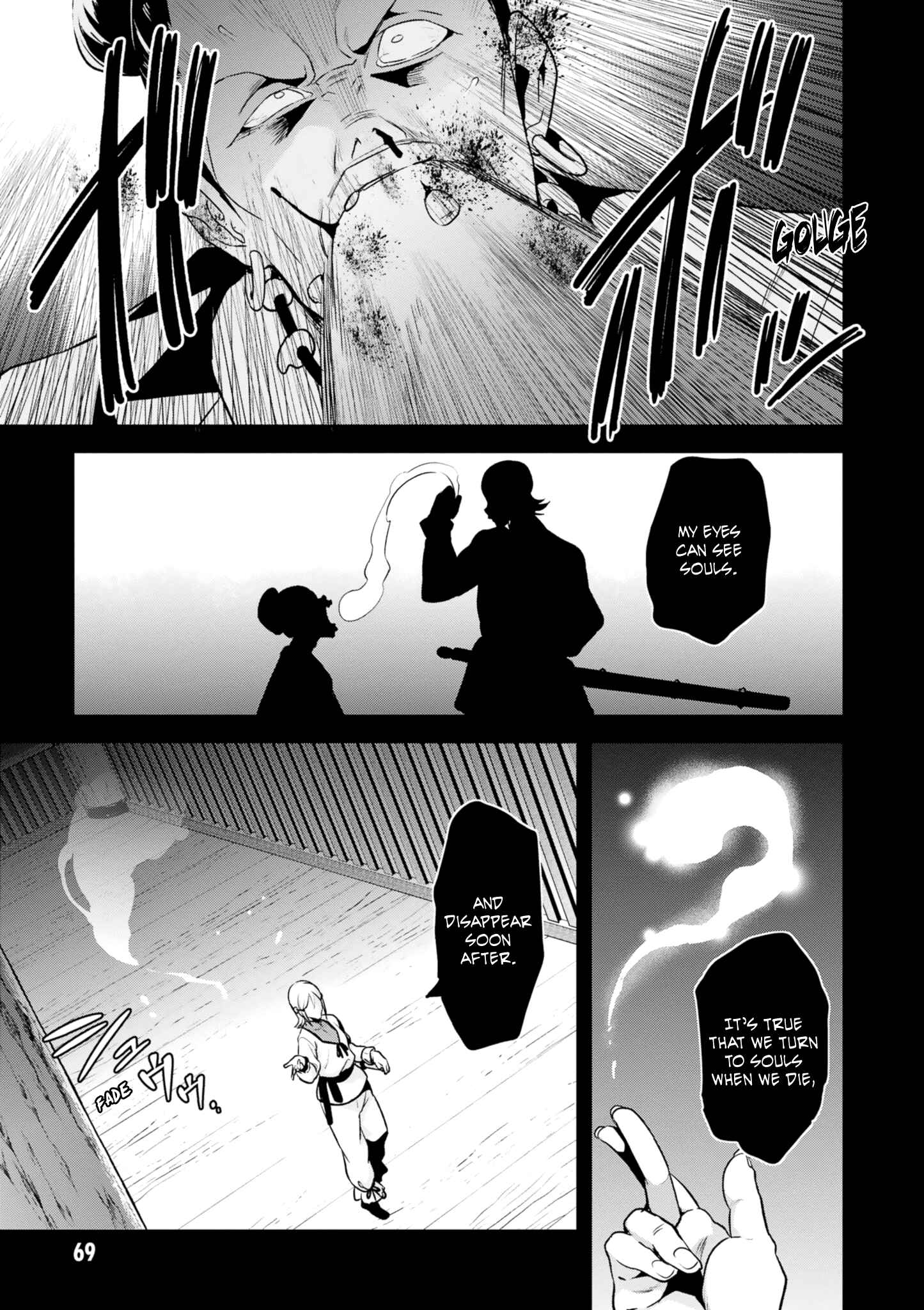 Page 7 Chapter 121 Maken-Ki!