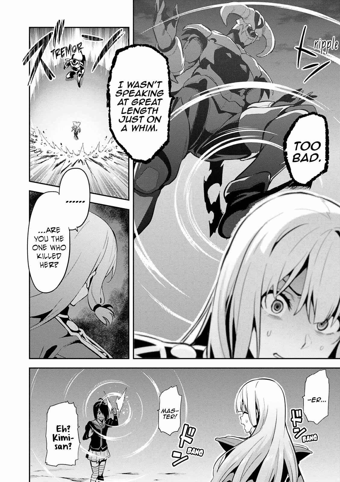 Page 11 Chapter 108 Maken-Ki!