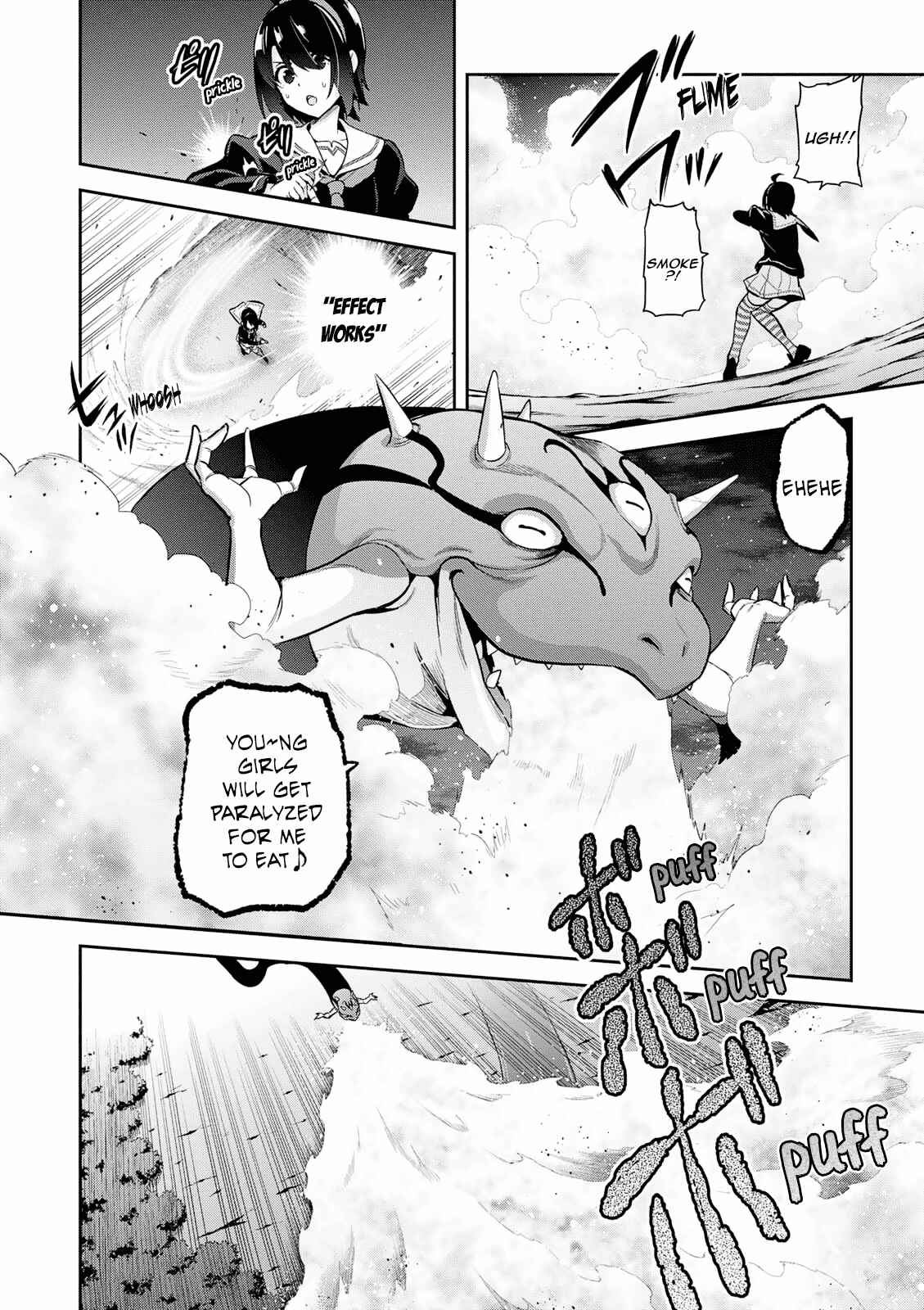 Page 17 Chapter 108 Maken-Ki!