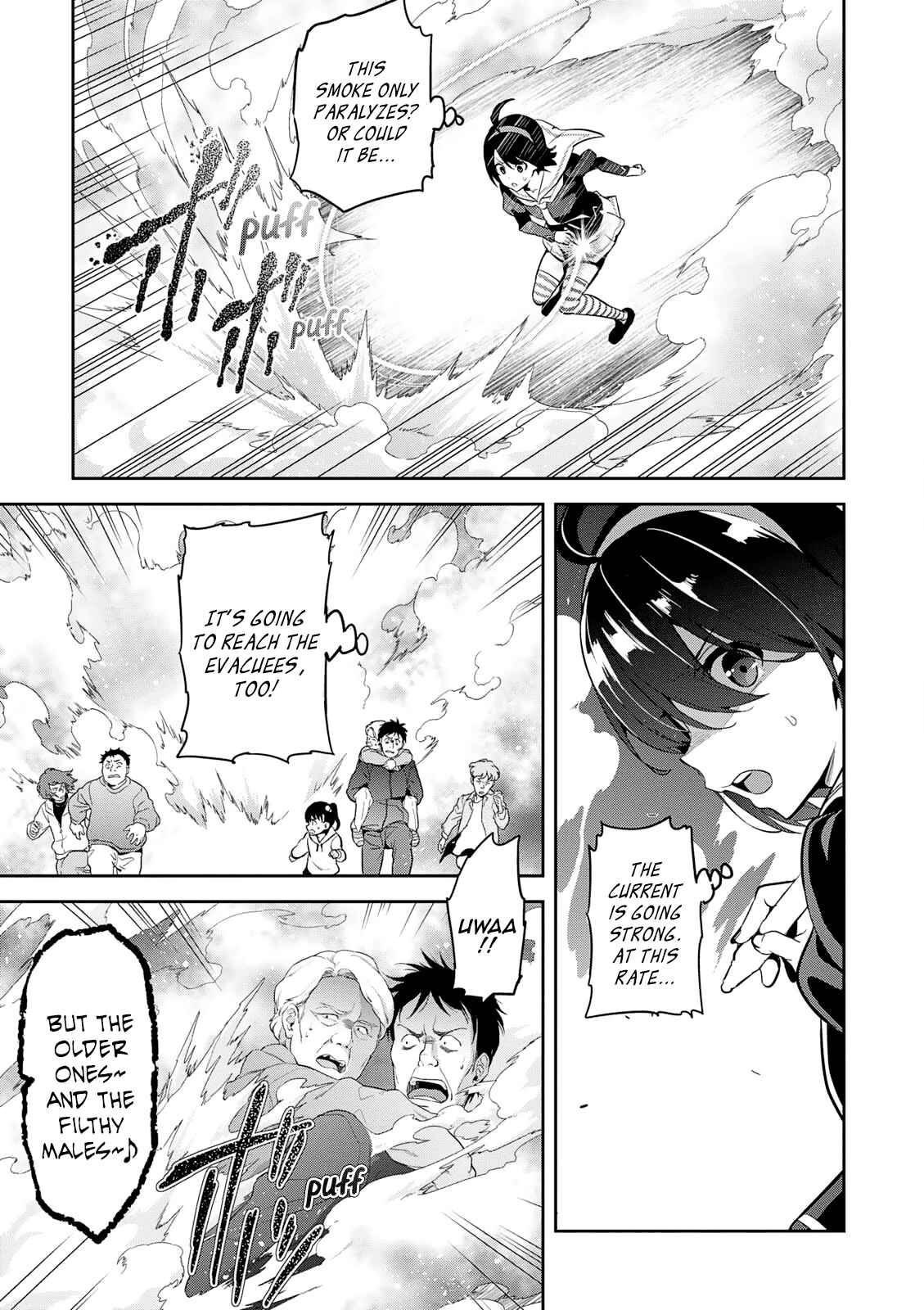 Page 18 Chapter 108 Maken-Ki!