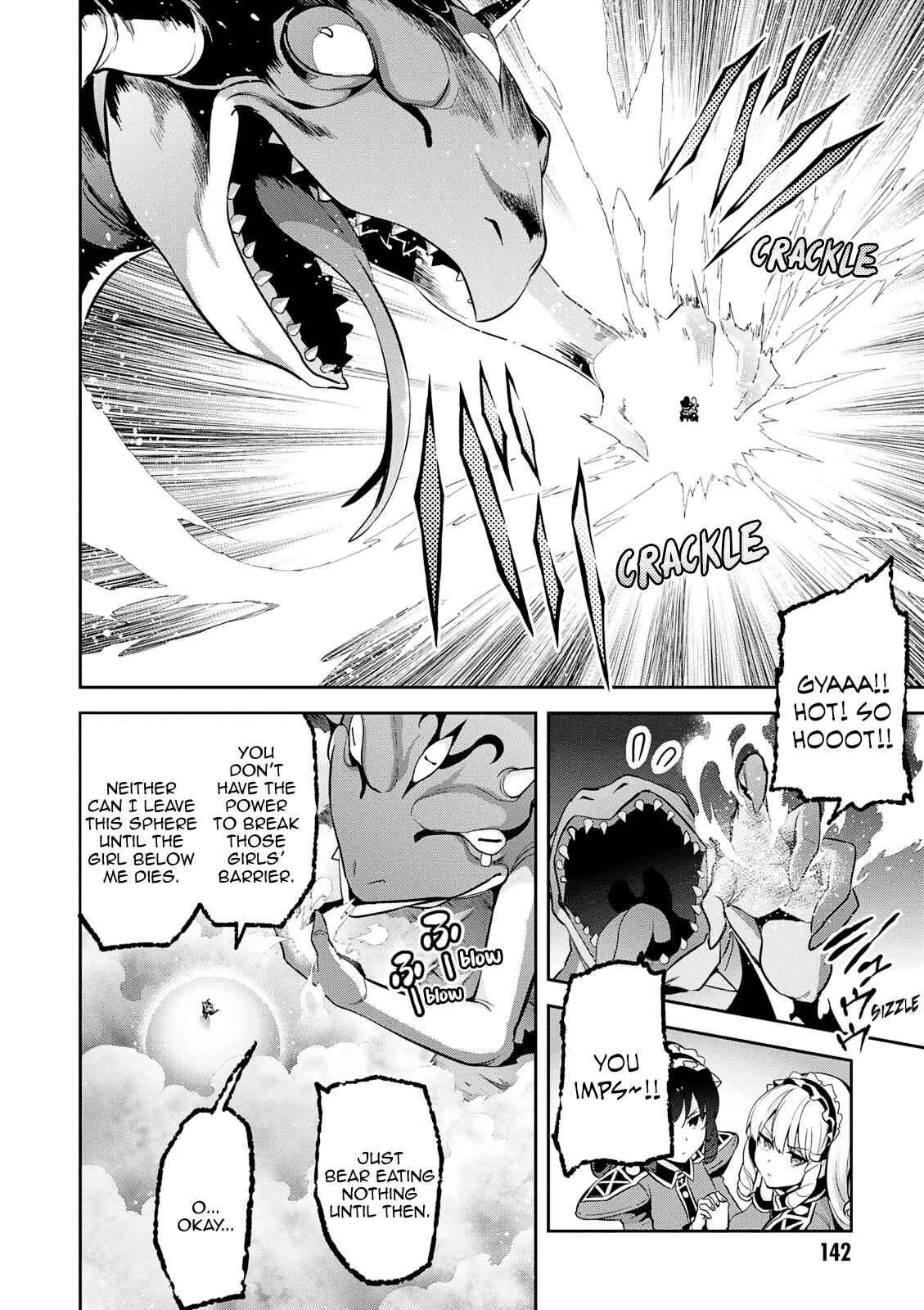 Page 23 Chapter 108 Maken-Ki!