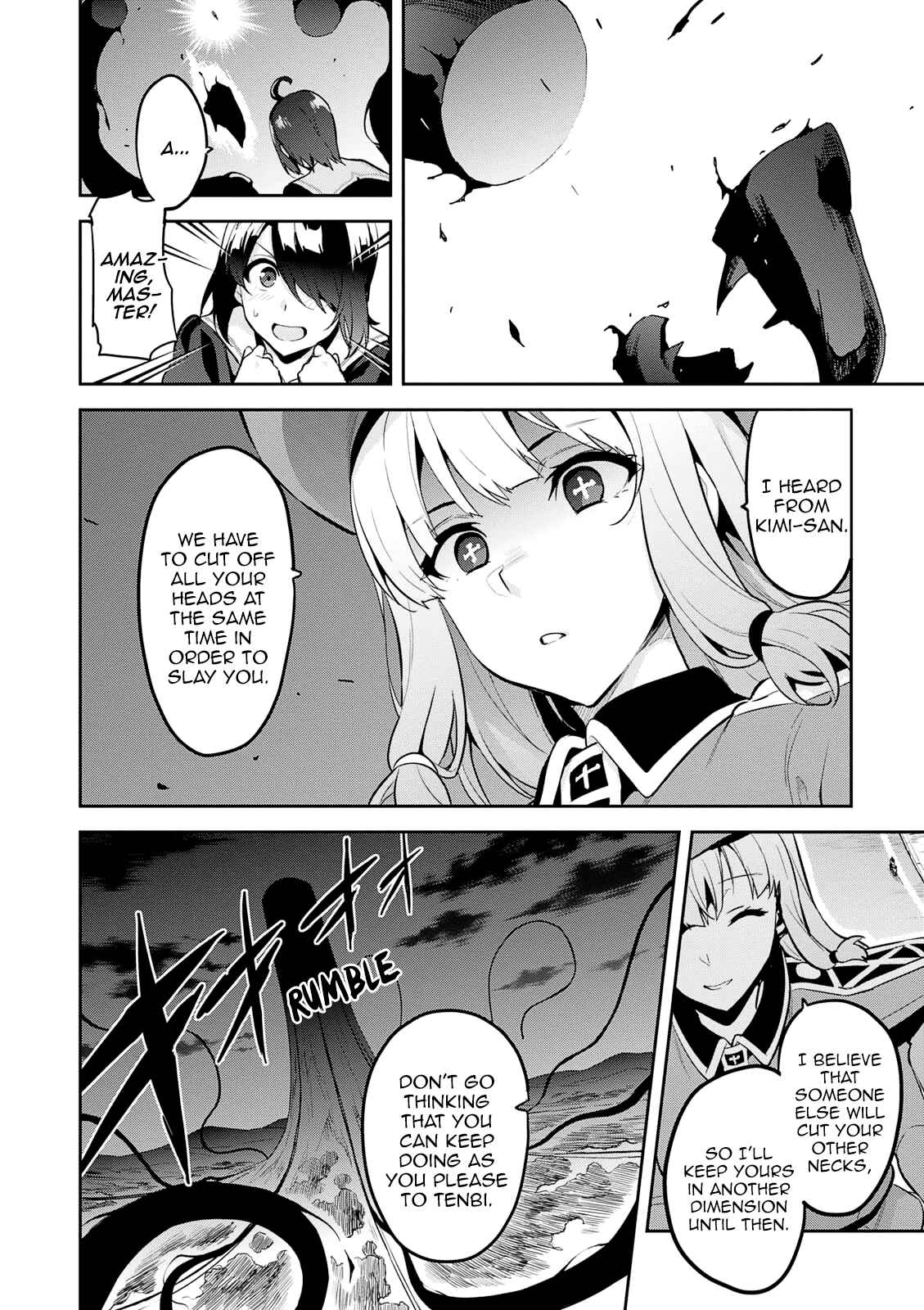 Page 3 Chapter 108 Maken-Ki!
