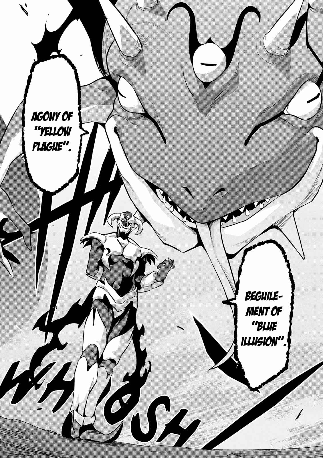 Page 5 Chapter 108 Maken-Ki!