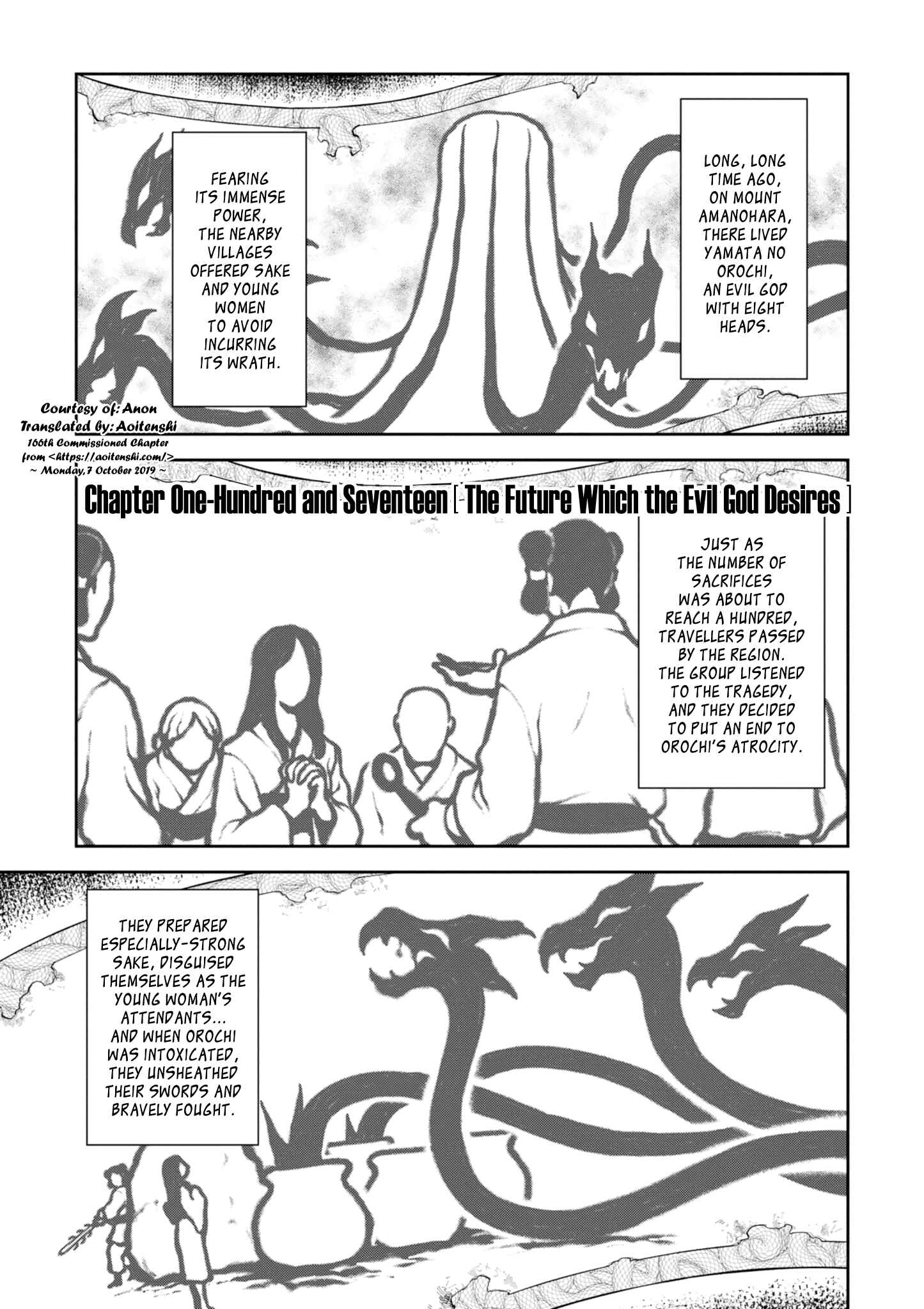 Page 1 Chapter 117 Maken-Ki!