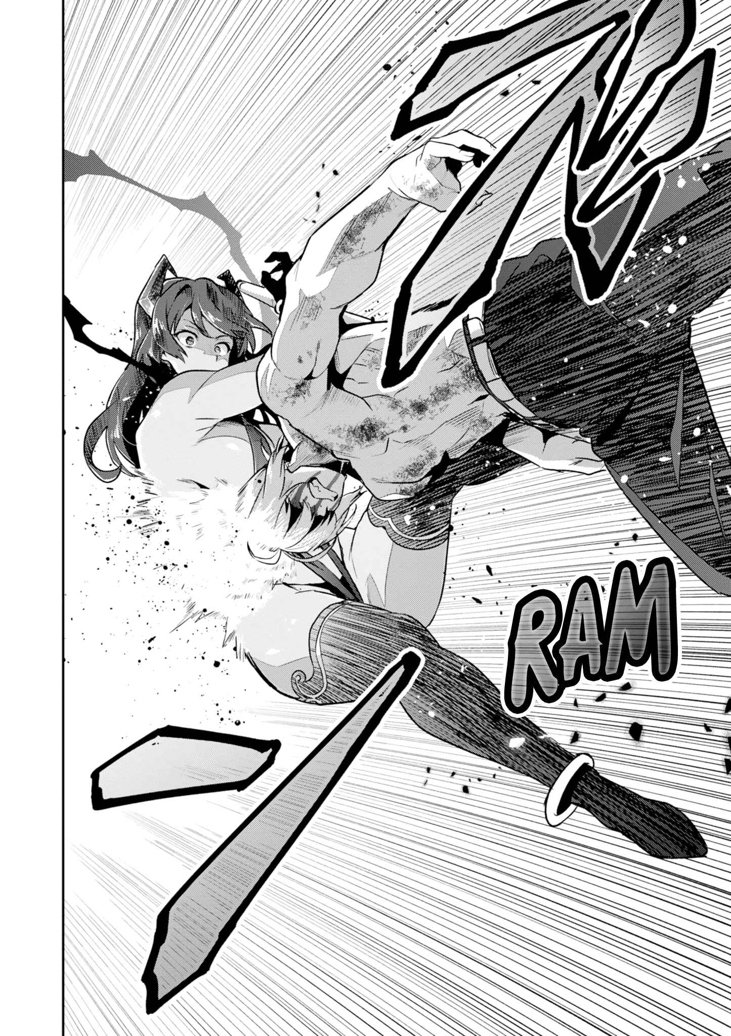 Page 20 Chapter 117 Maken-Ki!