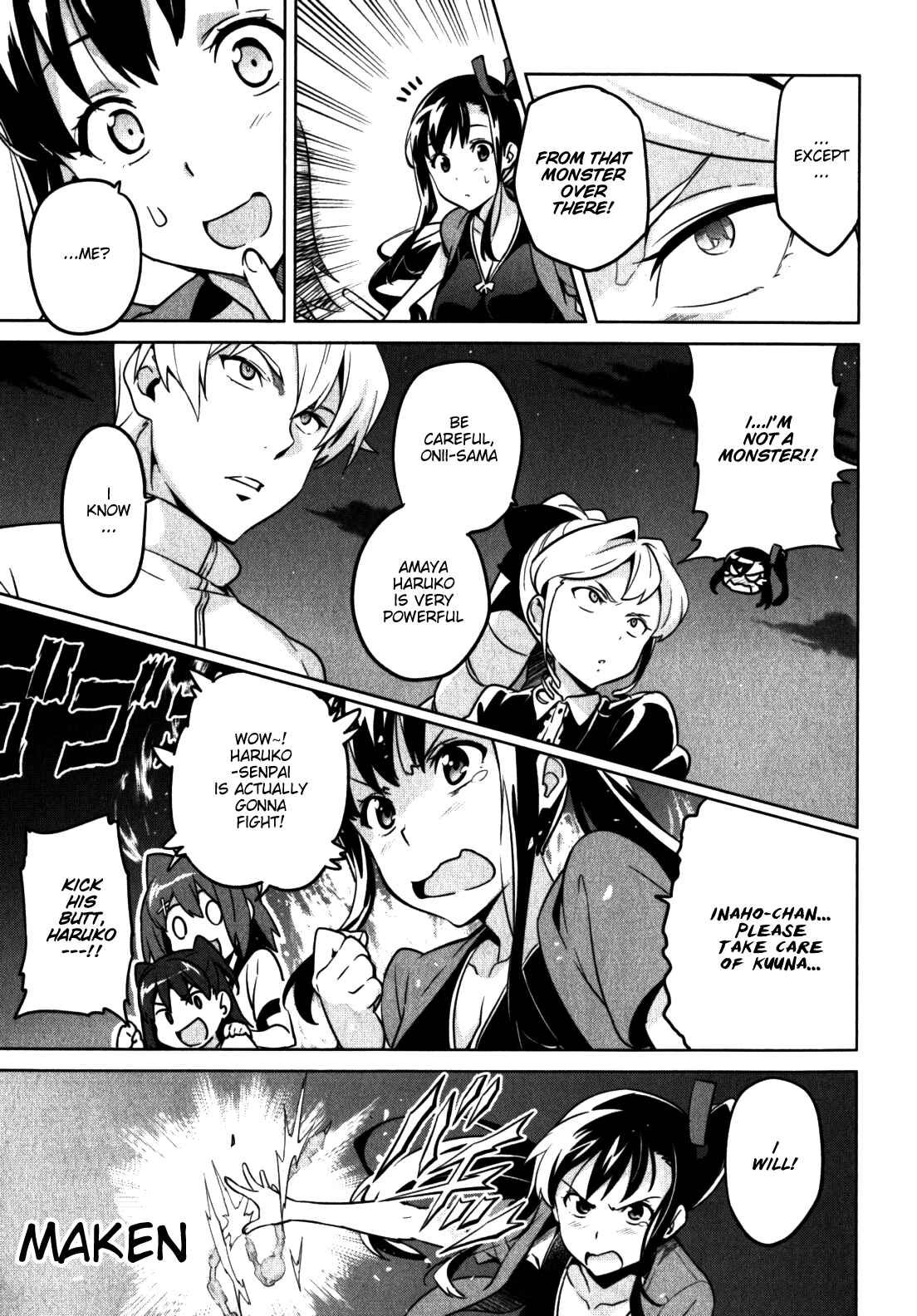 Page 17 Chapter 42 Maken-Ki!