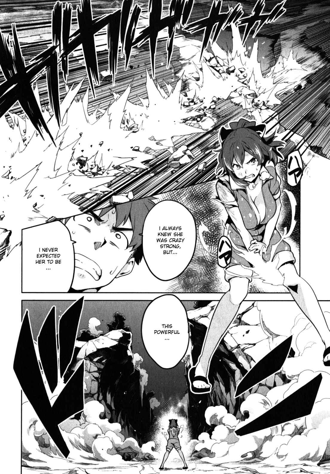 Page 21 Chapter 42 Maken-Ki!