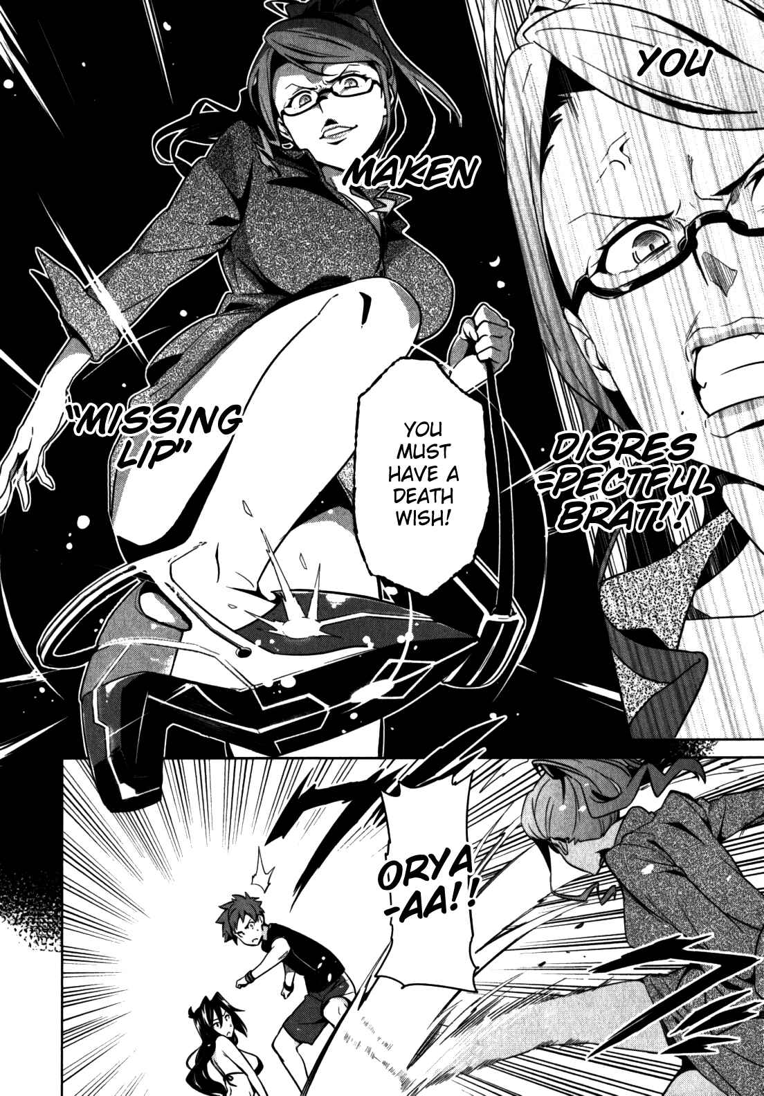 Page 6 Chapter 42 Maken-Ki!