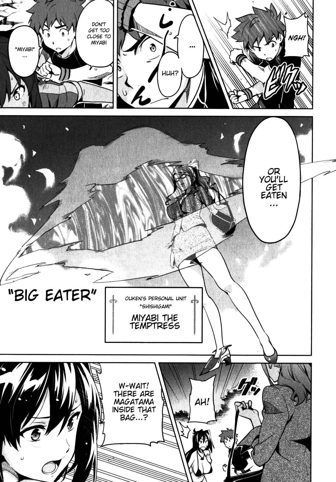 Page 7 Chapter 42 Maken-Ki!