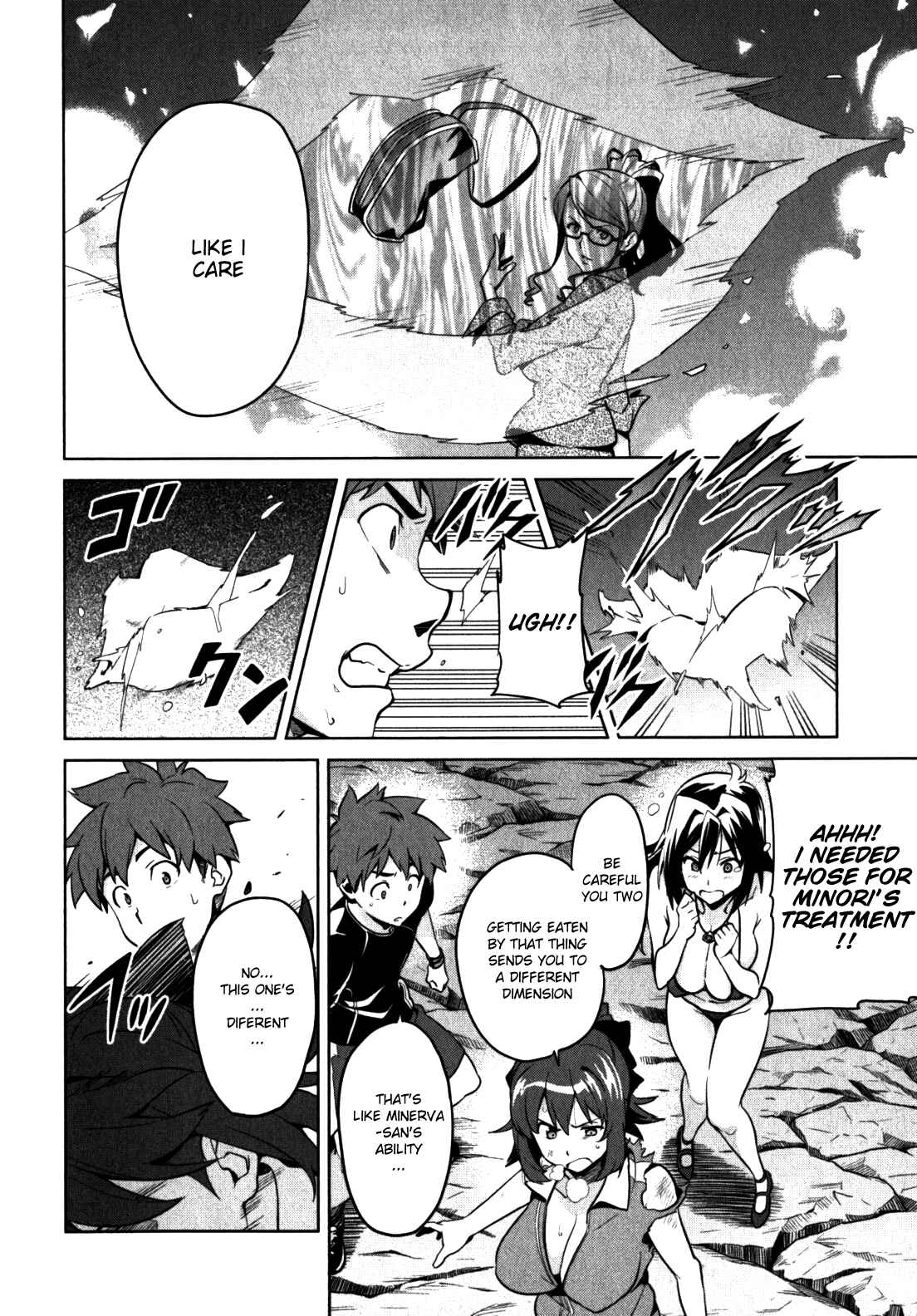 Page 8 Chapter 42 Maken-Ki!