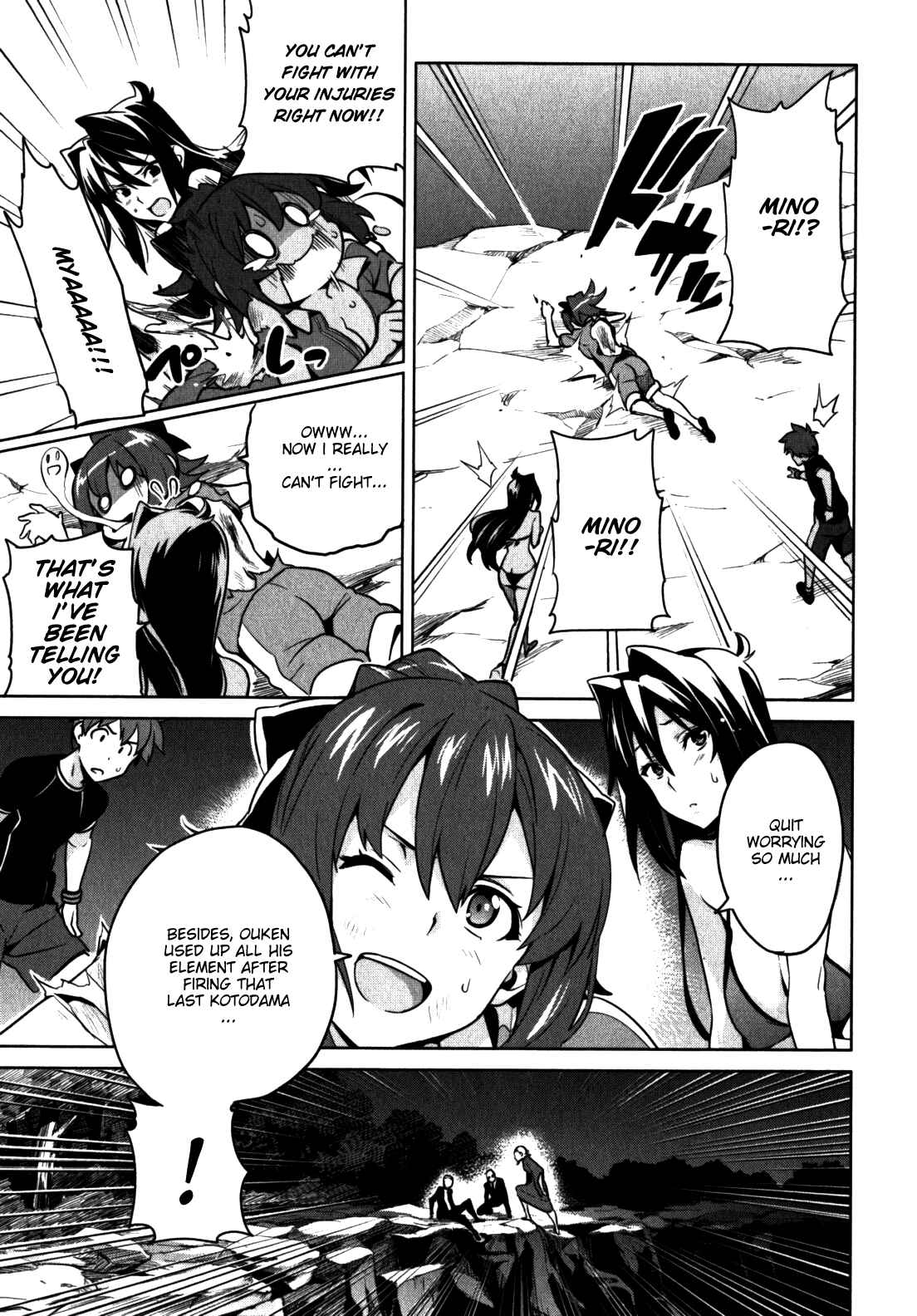 Page 9 Chapter 42 Maken-Ki!