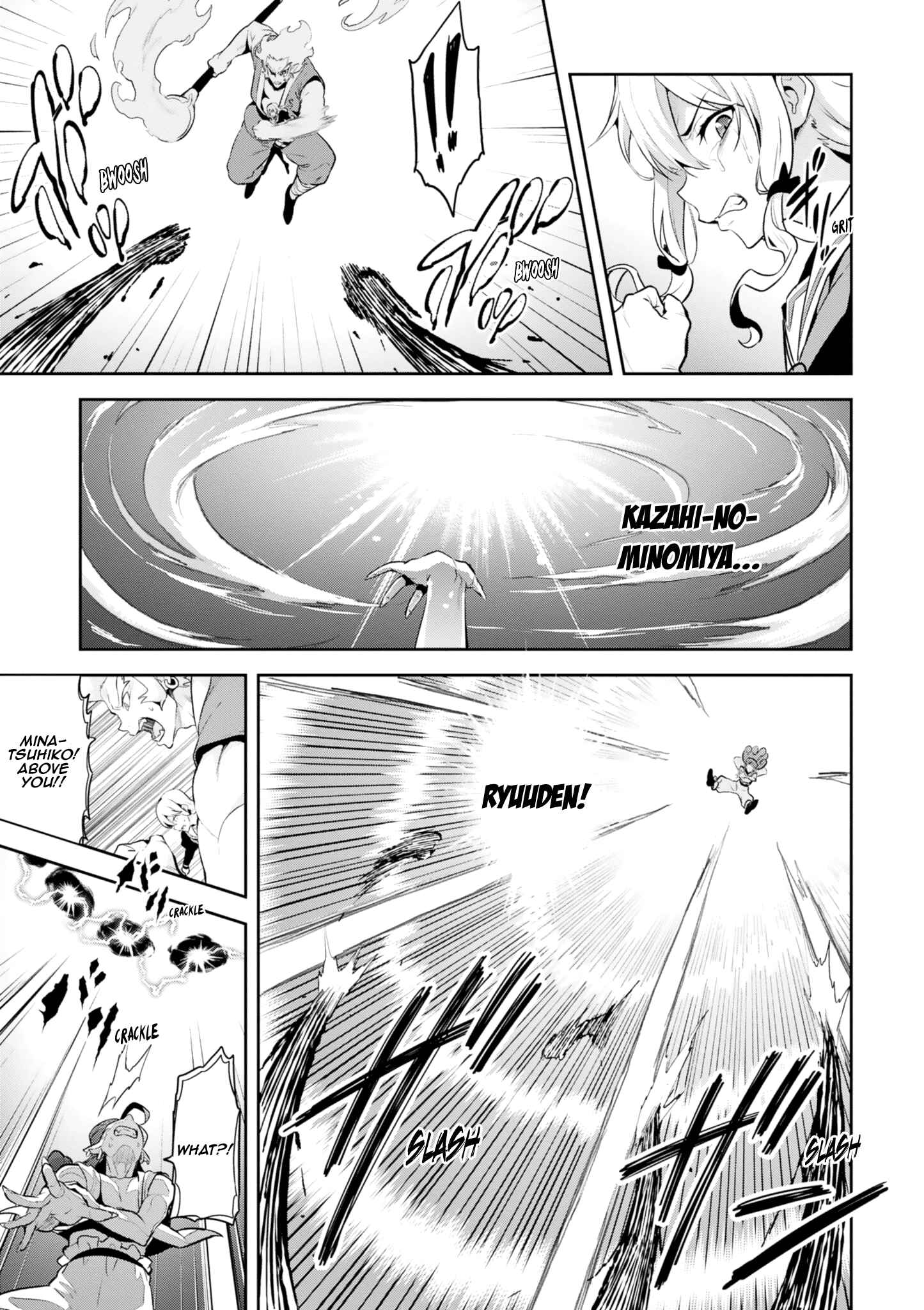 Page 11 Chapter 120 Maken-Ki!