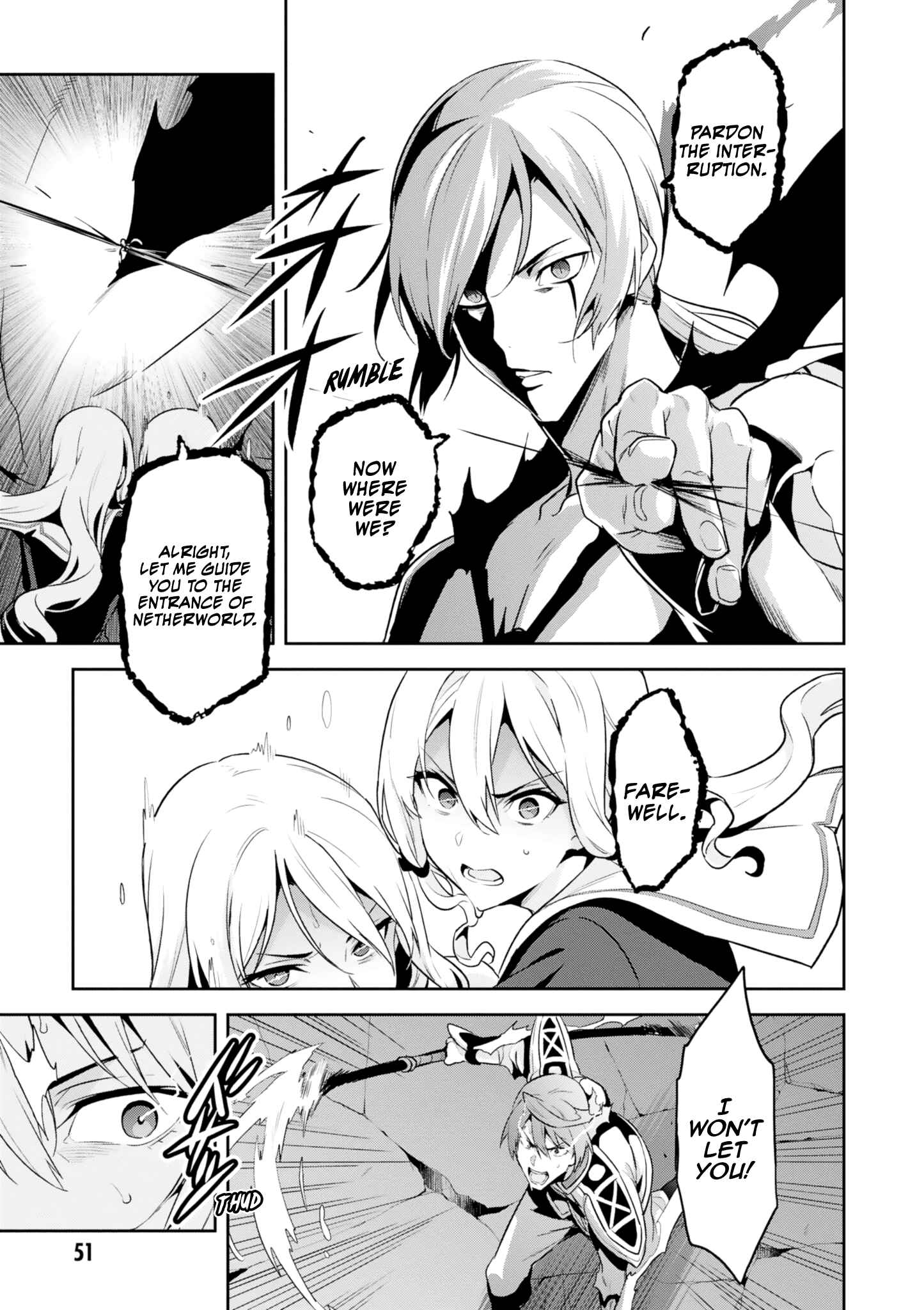 Page 19 Chapter 120 Maken-Ki!