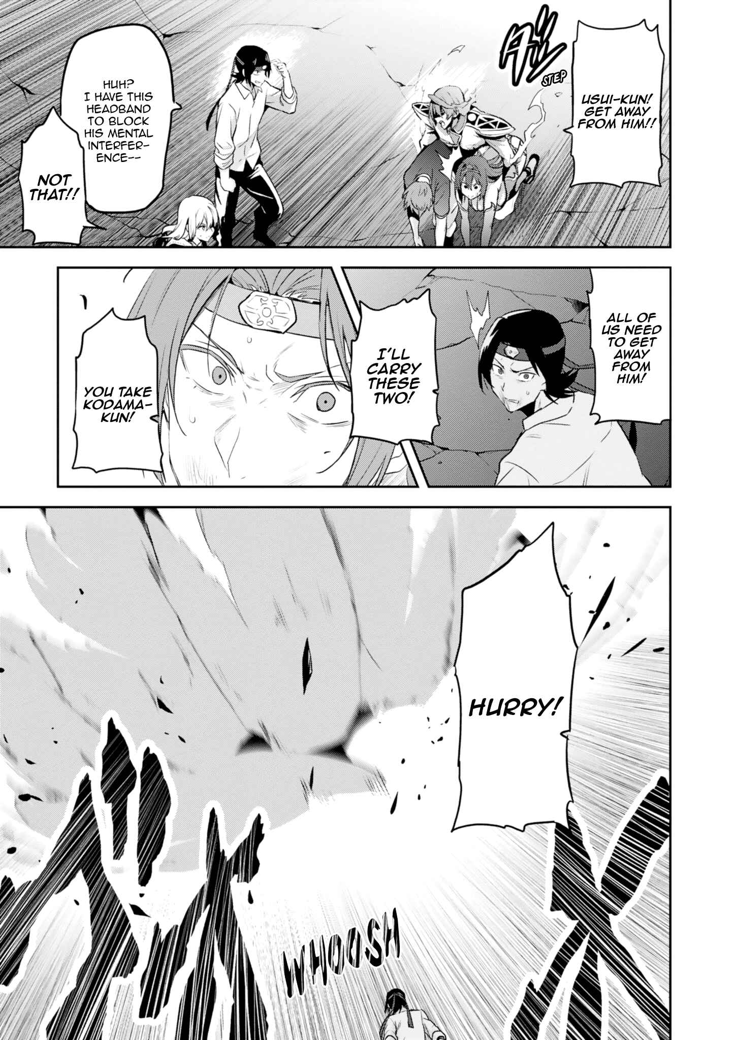 Page 21 Chapter 120 Maken-Ki!