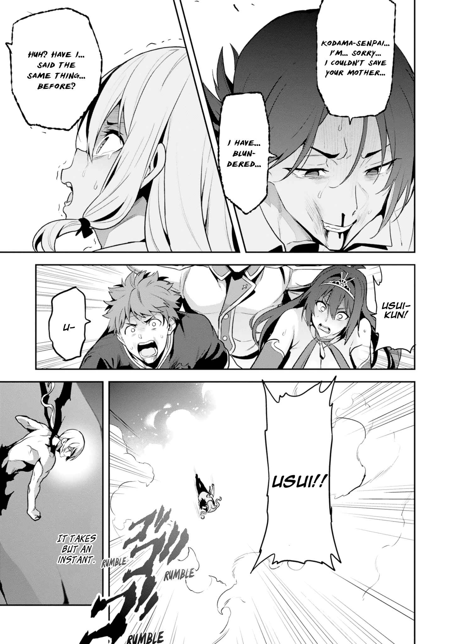 Page 24 Chapter 120 Maken-Ki!