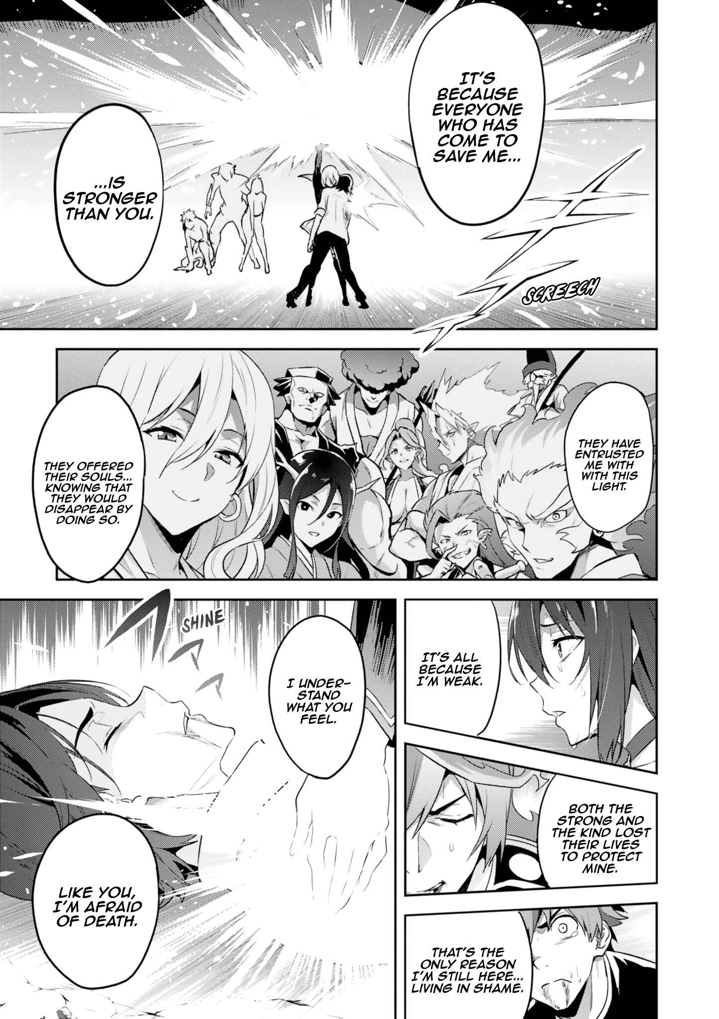 Page 28 Chapter 120 Maken-Ki!