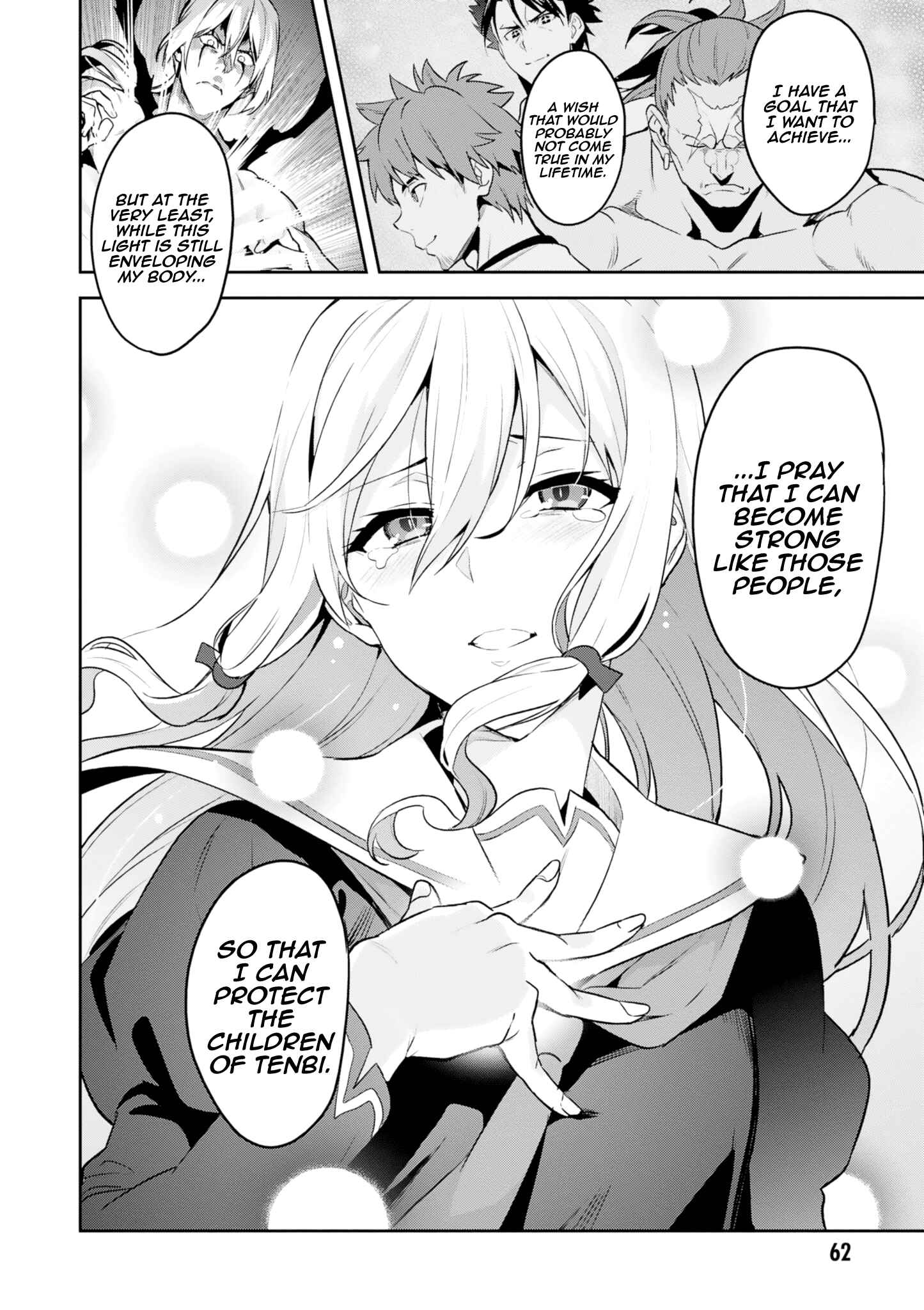 Page 29 Chapter 120 Maken-Ki!