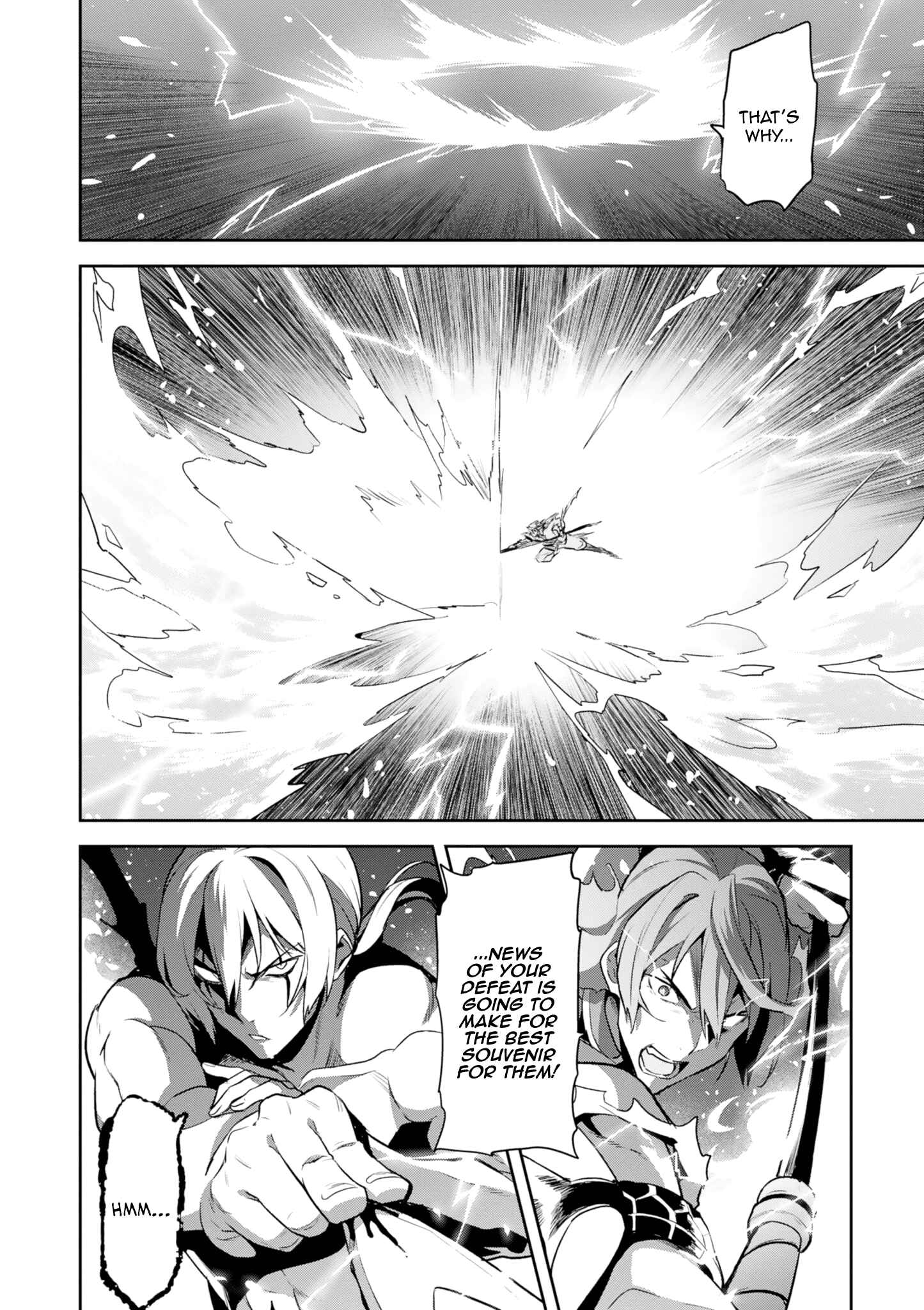 Page 4 Chapter 120 Maken-Ki!